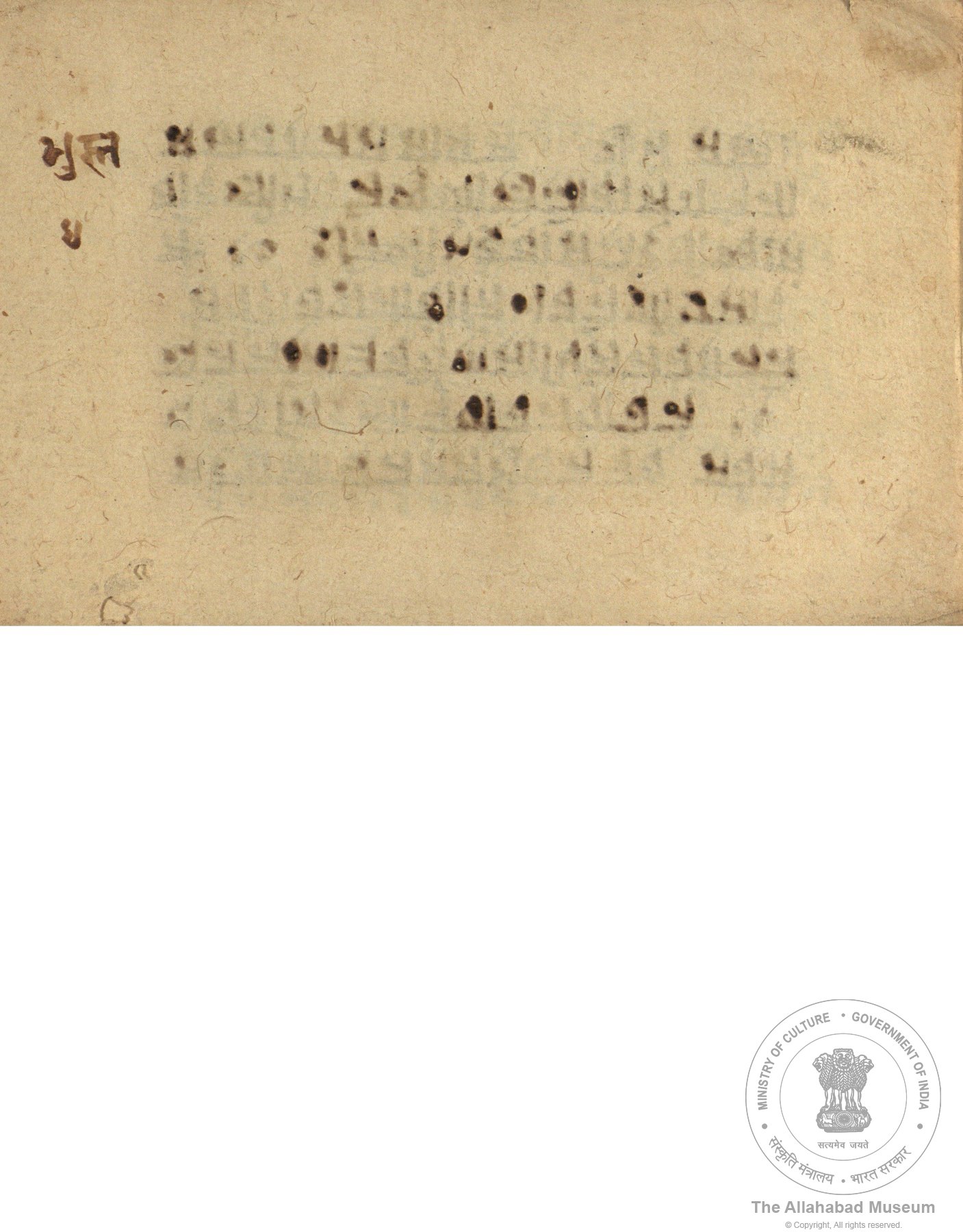 alh_ald-AM-MSS-64-829-9688_04_h.jpg alh_ald-AM-MSS-64-829-9688_04_h.jpg