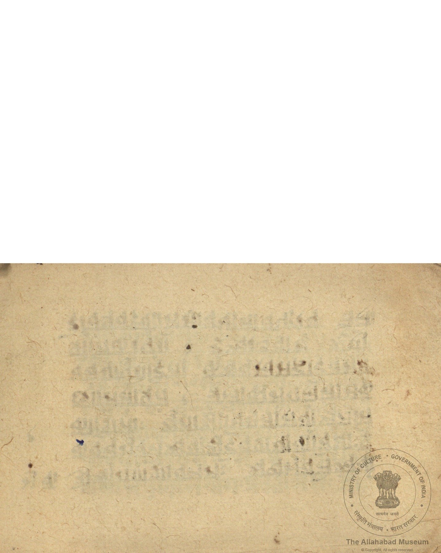 alh_ald-AM-MSS-64-830-9689_01_h.jpg