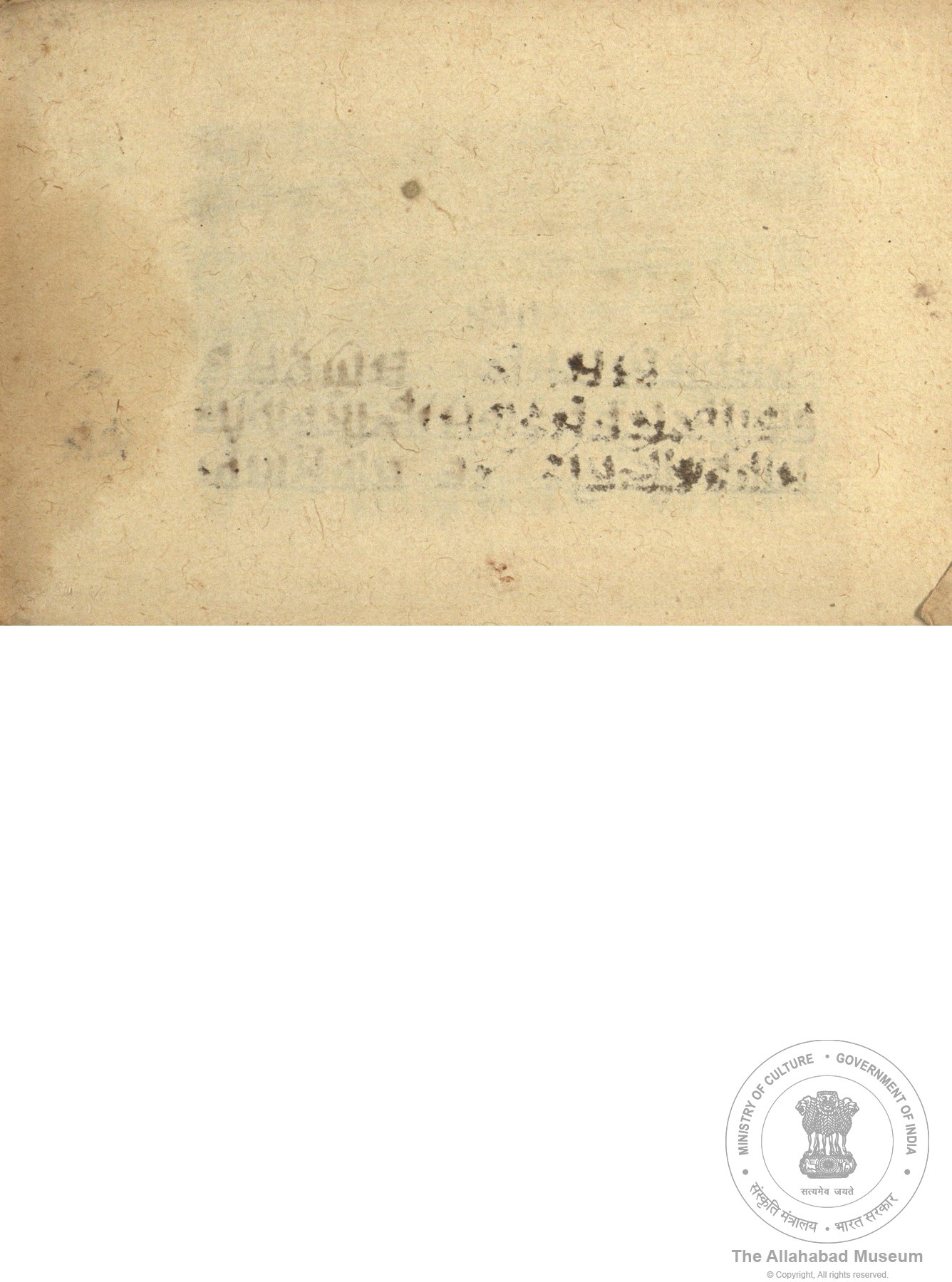 alh_ald-AM-MSS-64-830-9689_04_h.jpg