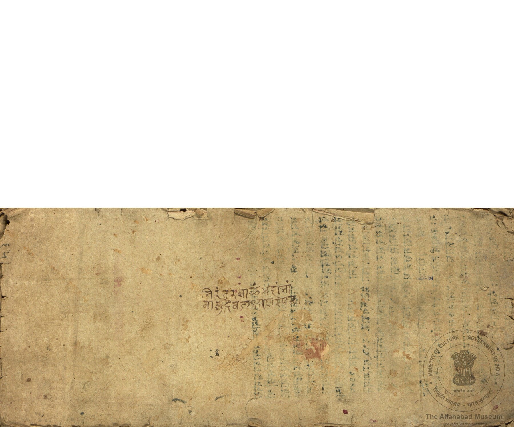 alh_ald-AM-MSS-32-78-7780_01_h.jpg