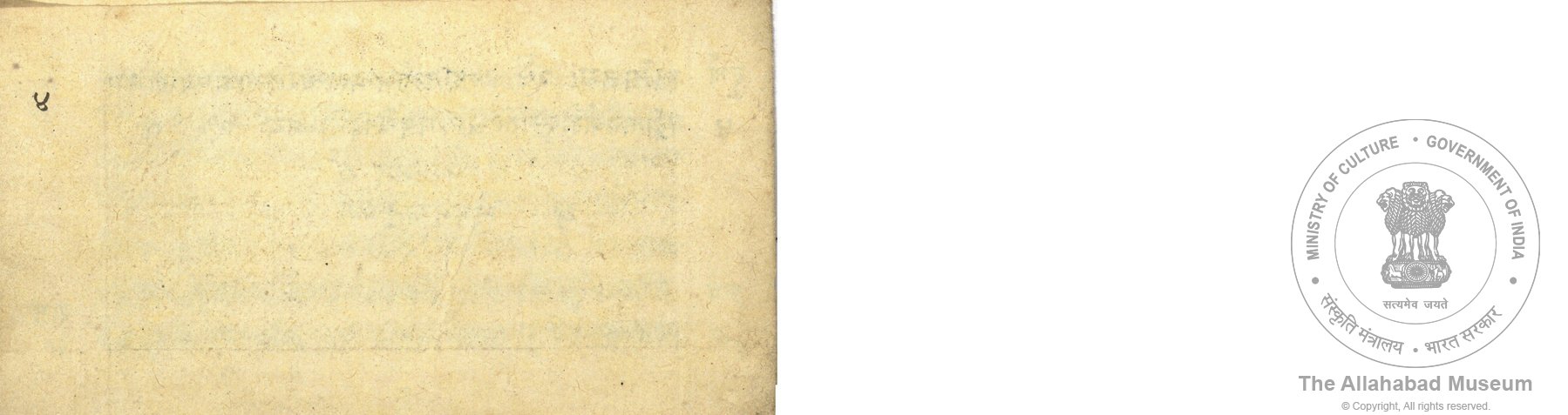 alh_ald-AM-MSS-64-849-9713_04_h.jpg
