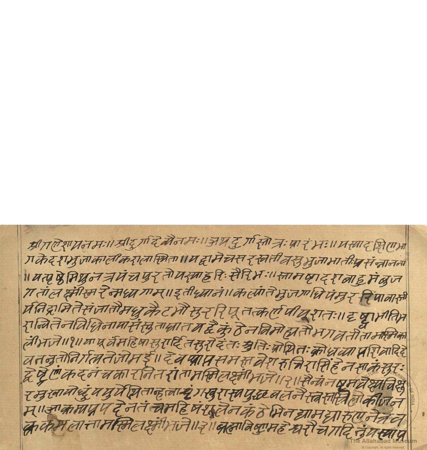 alh_ald-AM-MSS-64-854-9718_01_h.jpg