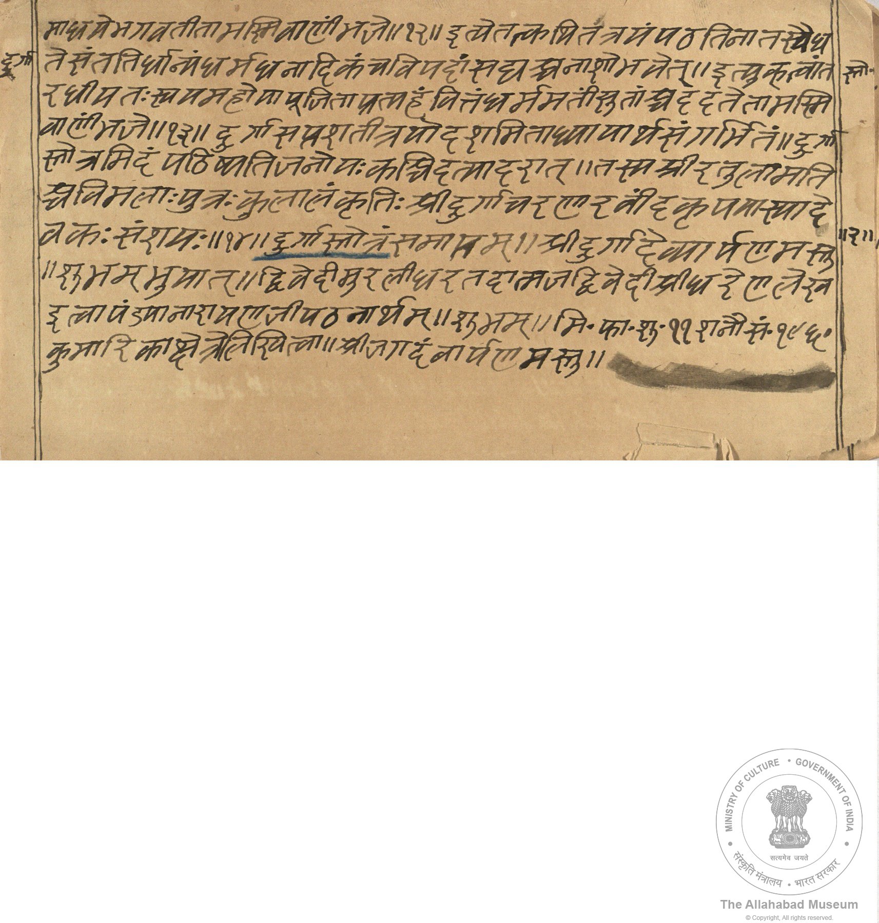 alh_ald-AM-MSS-64-854-9718_03_h.jpg