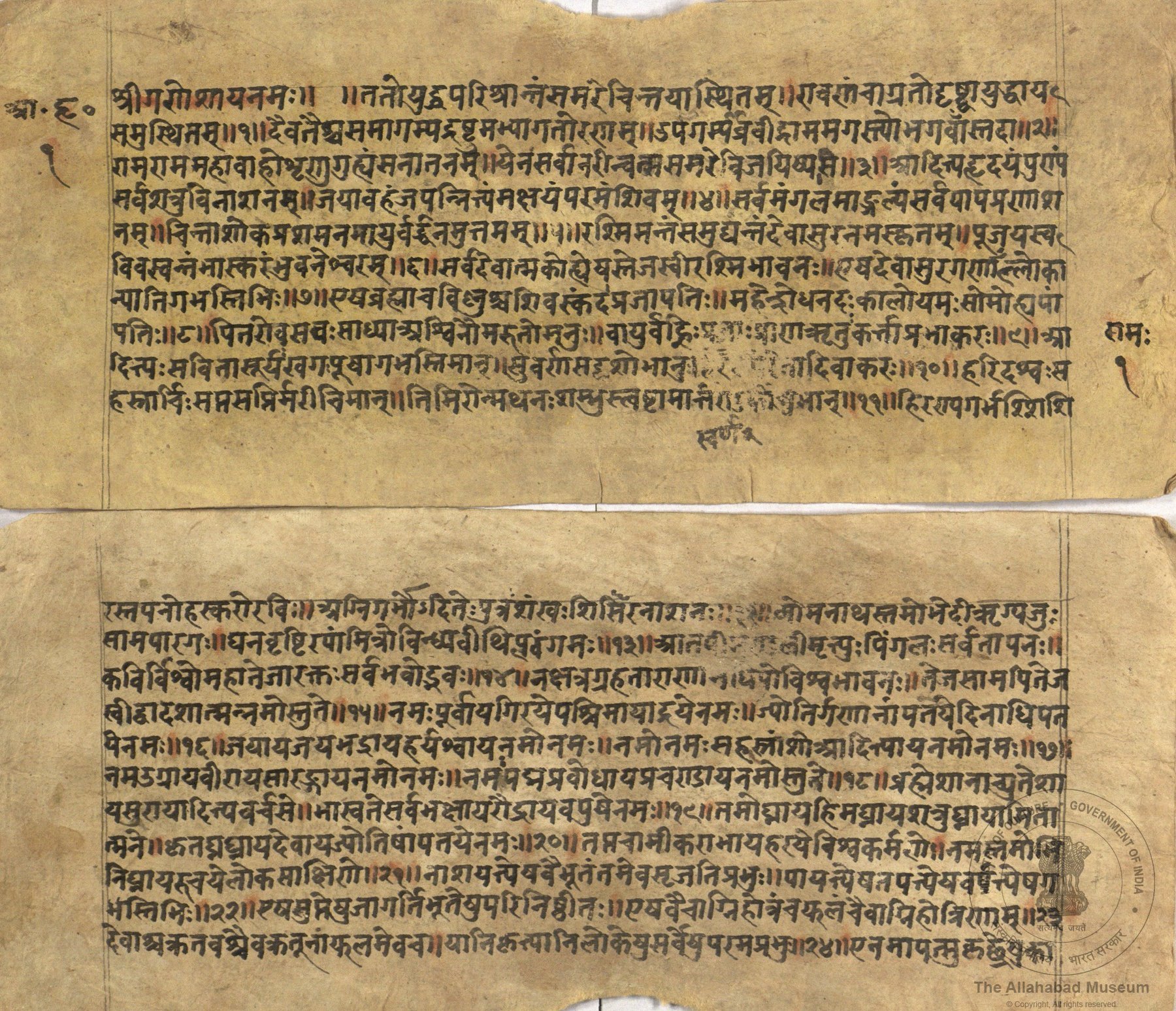 alh_ald-AM-MSS-64-856-9720_02_h.jpg