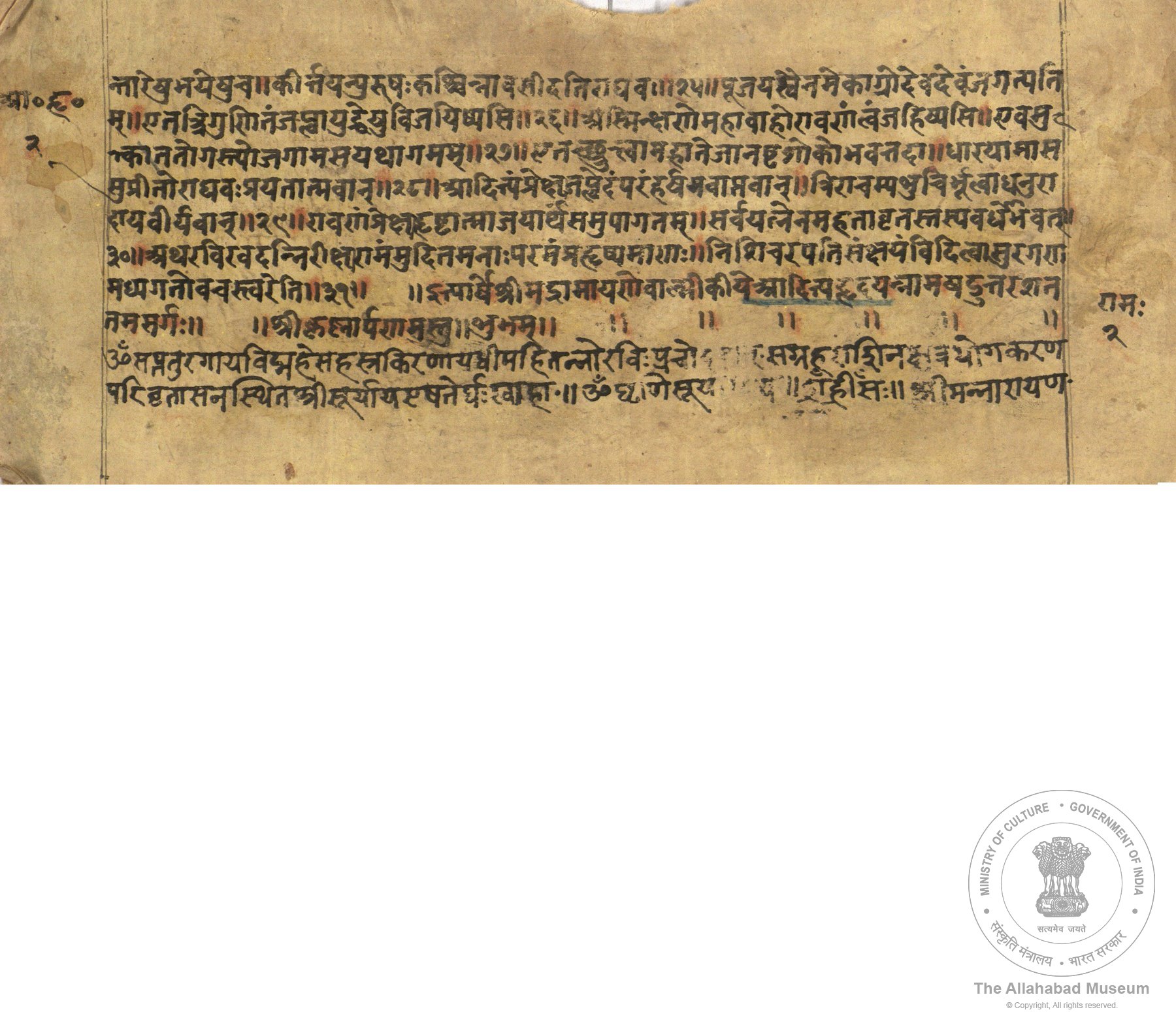 alh_ald-AM-MSS-64-856-9720_03_h.jpg