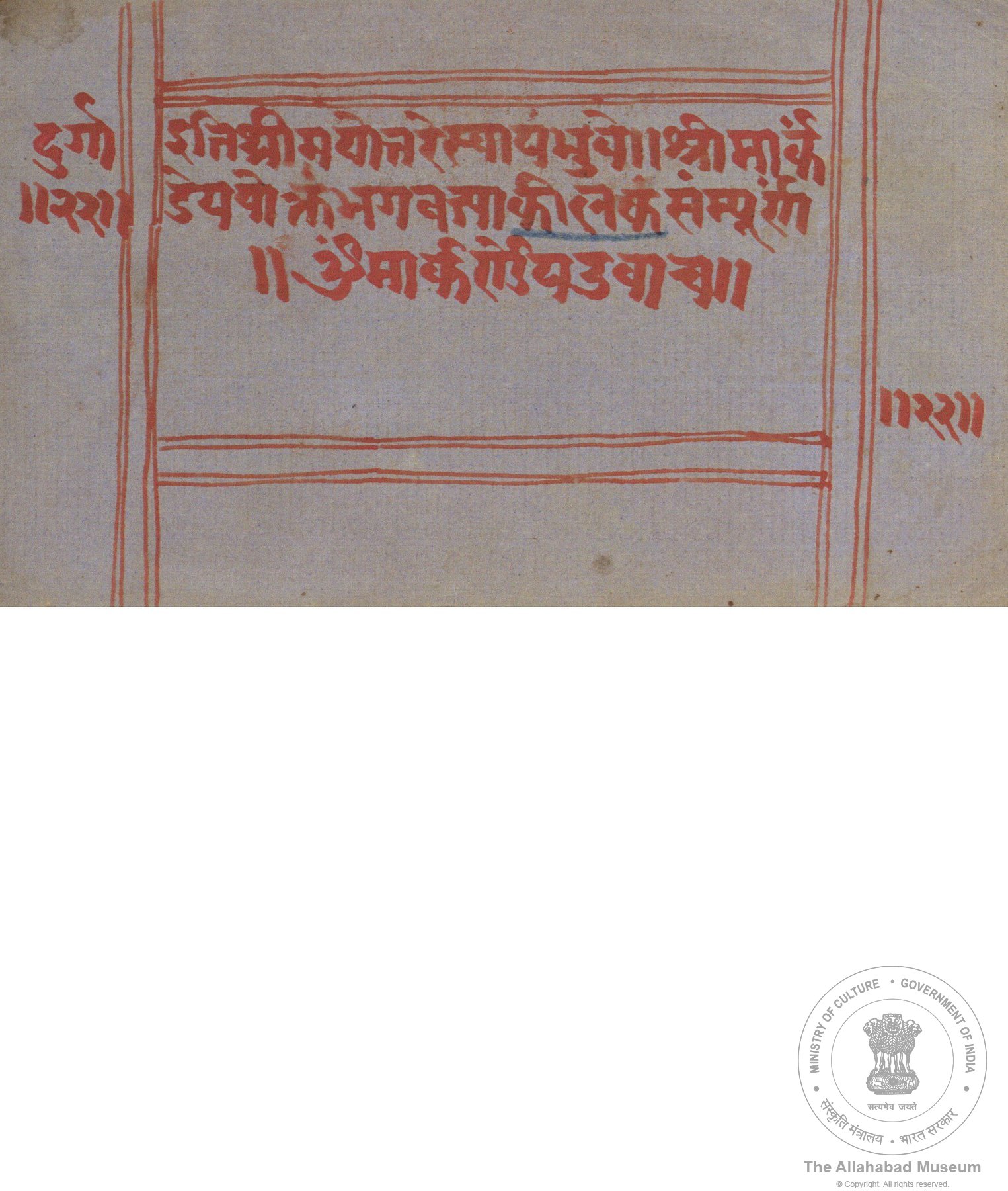 alh_ald-AM-MSS-64-866-9733_04_h.jpg alh_ald-AM-MSS-64-866-9733_04_h.jpg