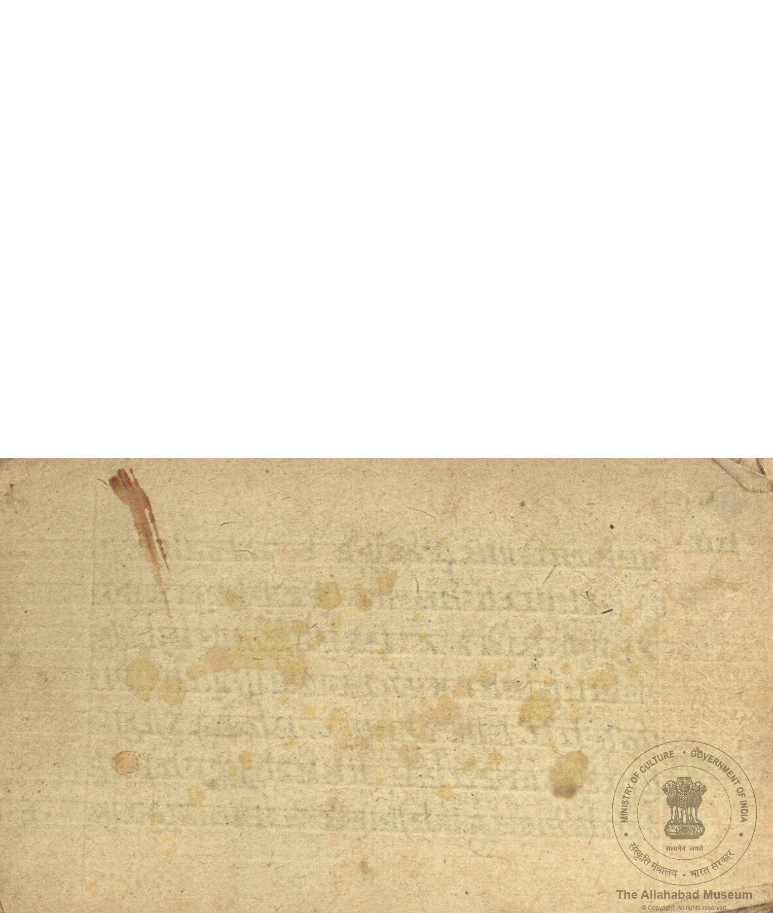 alh_ald-AM-MSS-64-867-9734_01_h.jpg alh_ald-AM-MSS-64-867-9734_01_h.jpg