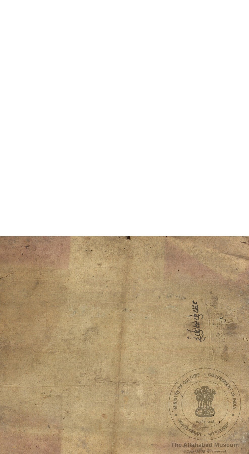 alh_ald-AM-MSS-75-1620-10999_01_h.jpg