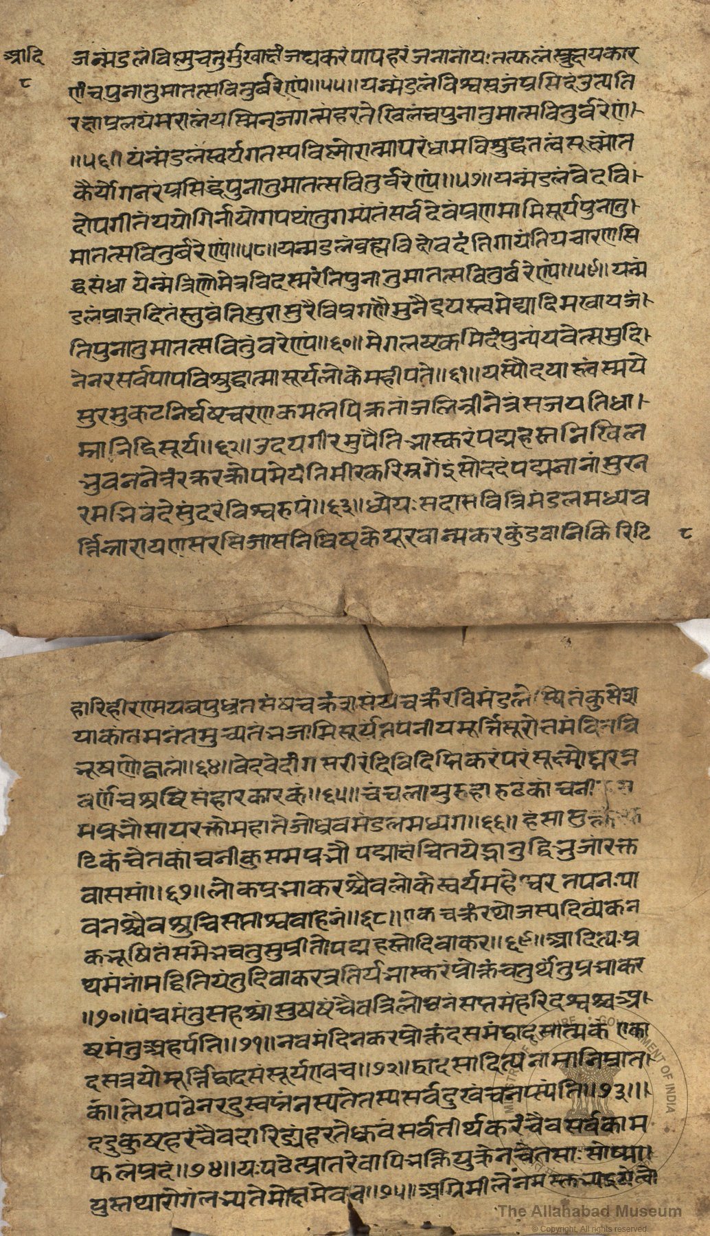 alh_ald-AM-MSS-75-1620-10999_03_h.jpg