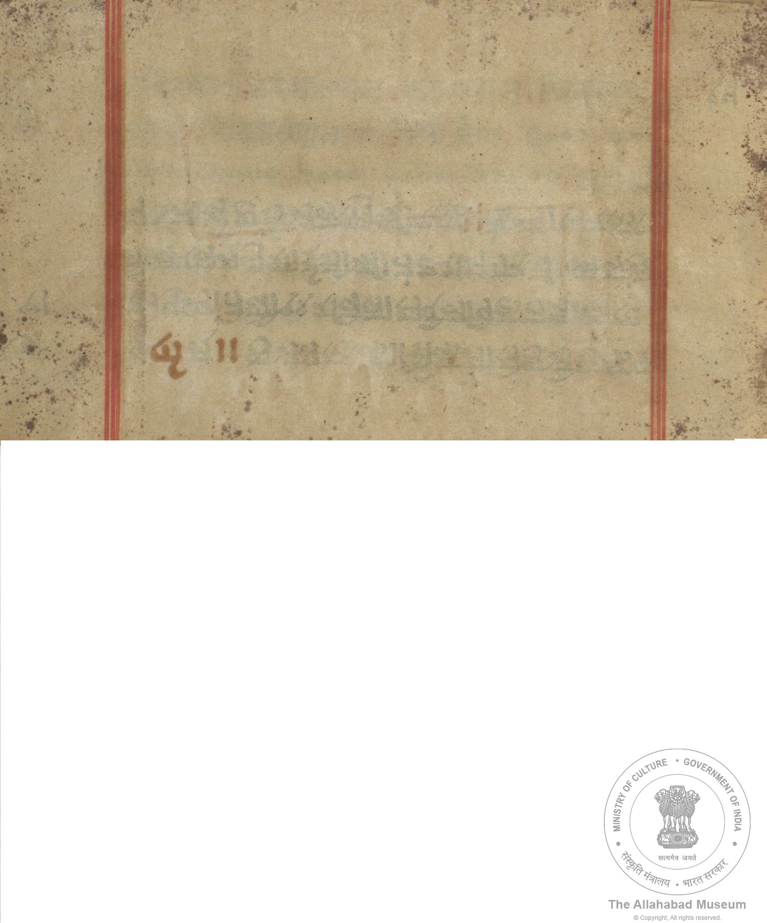 alh_ald-AM-MSS-65-925-9817_04_h.jpg
