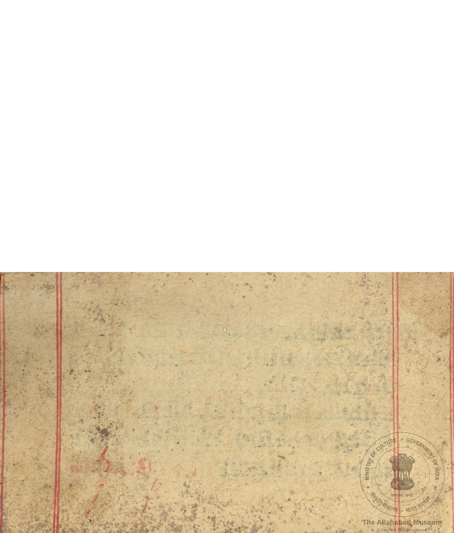 alh_ald-AM-MSS-65-930-9823_01_h.jpg alh_ald-AM-MSS-65-930-9823_01_h.jpg