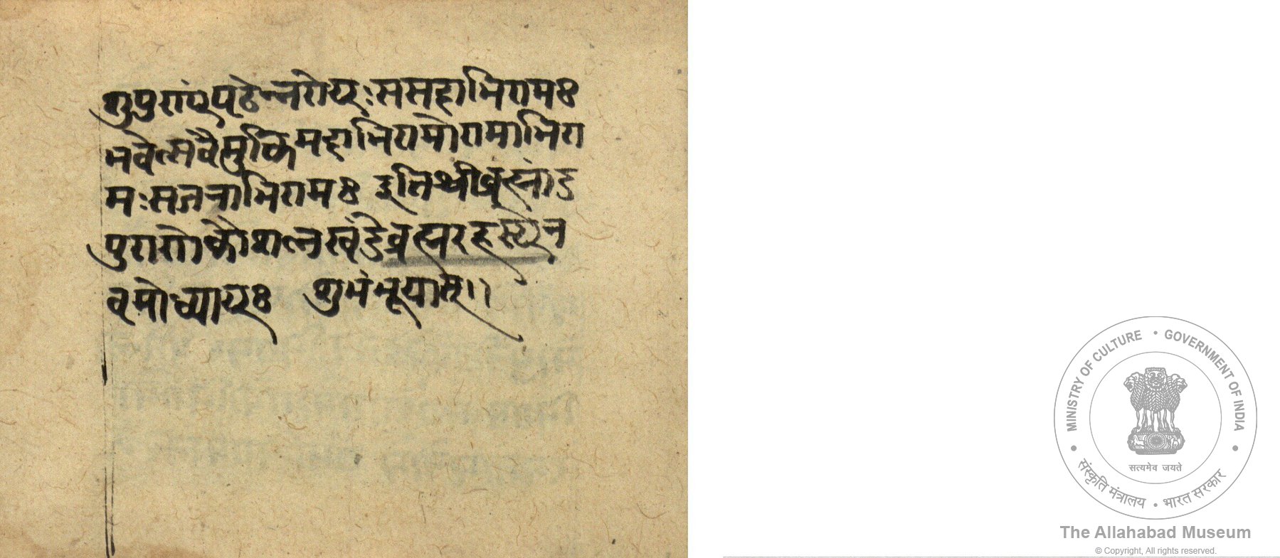 alh_ald-AM-MSS-80-2166-12600_04_h.jpg alh_ald-AM-MSS-80-2166-12600_04_h.jpg