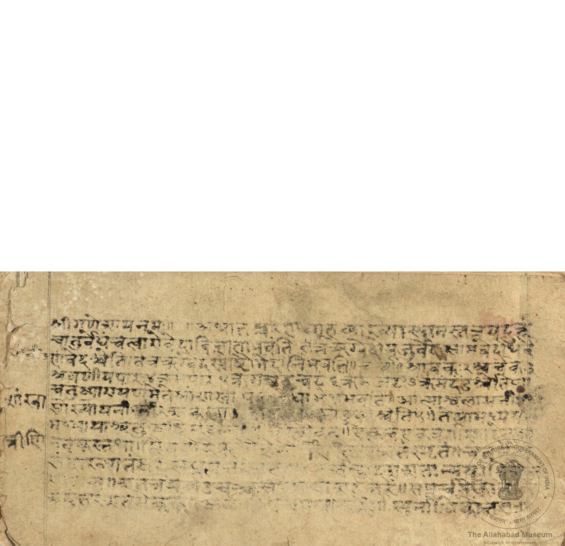 alh_ald-AM-MSS-80-2188-12631_01_h.jpg alh_ald-AM-MSS-80-2188-12631_01_h.jpg