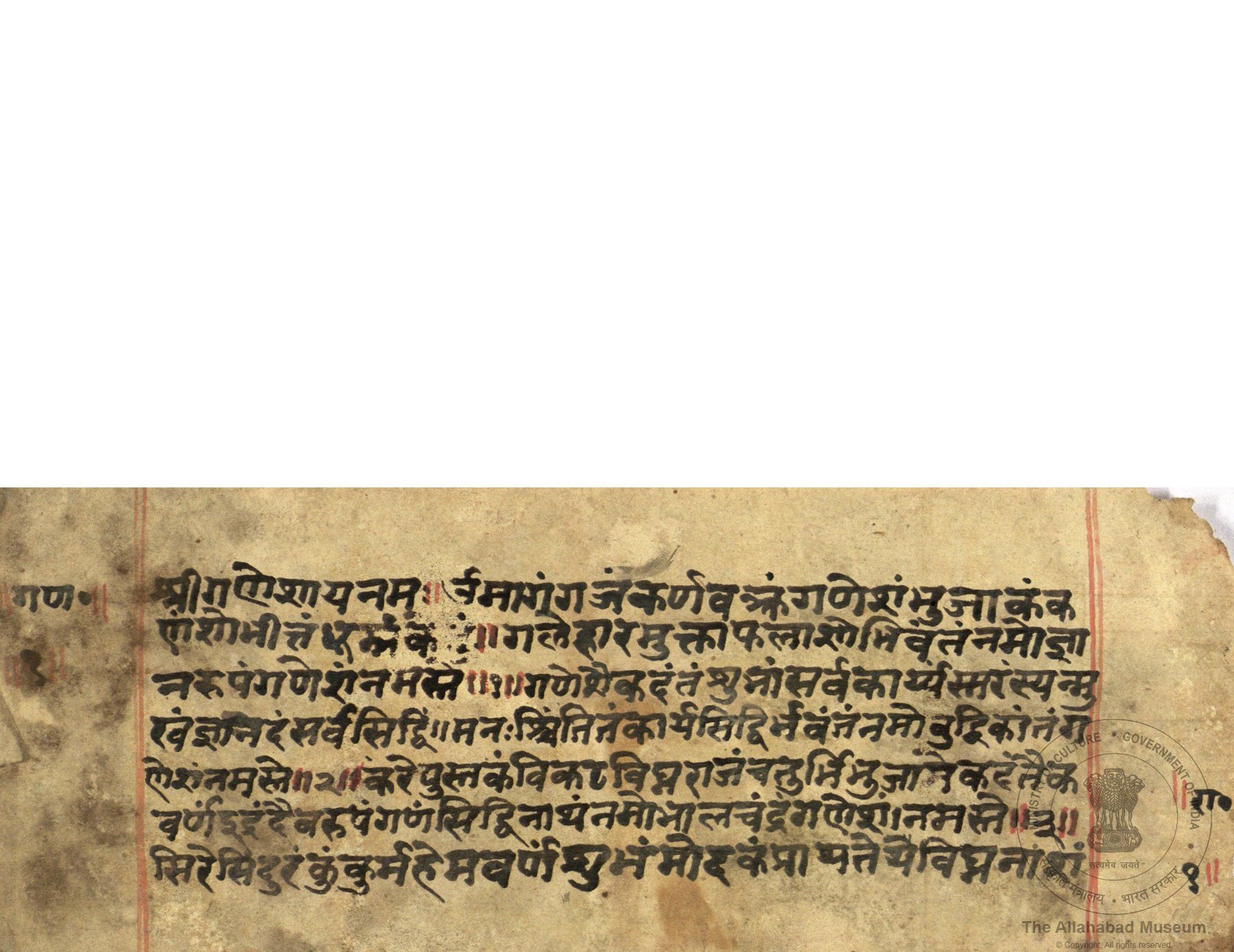 alh_ald-AM-MSS-80-2205-12654_01_h.jpg alh_ald-AM-MSS-80-2205-12654_01_h.jpg