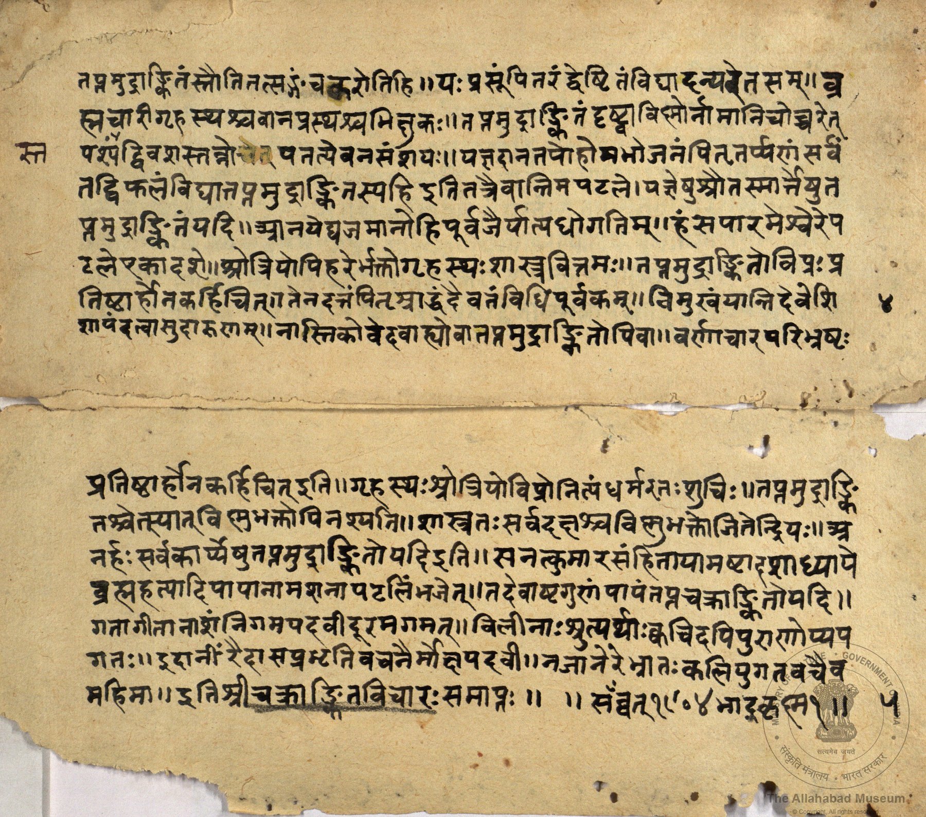 alh_ald-AM-MSS-86-9-13149_04_h.jpg