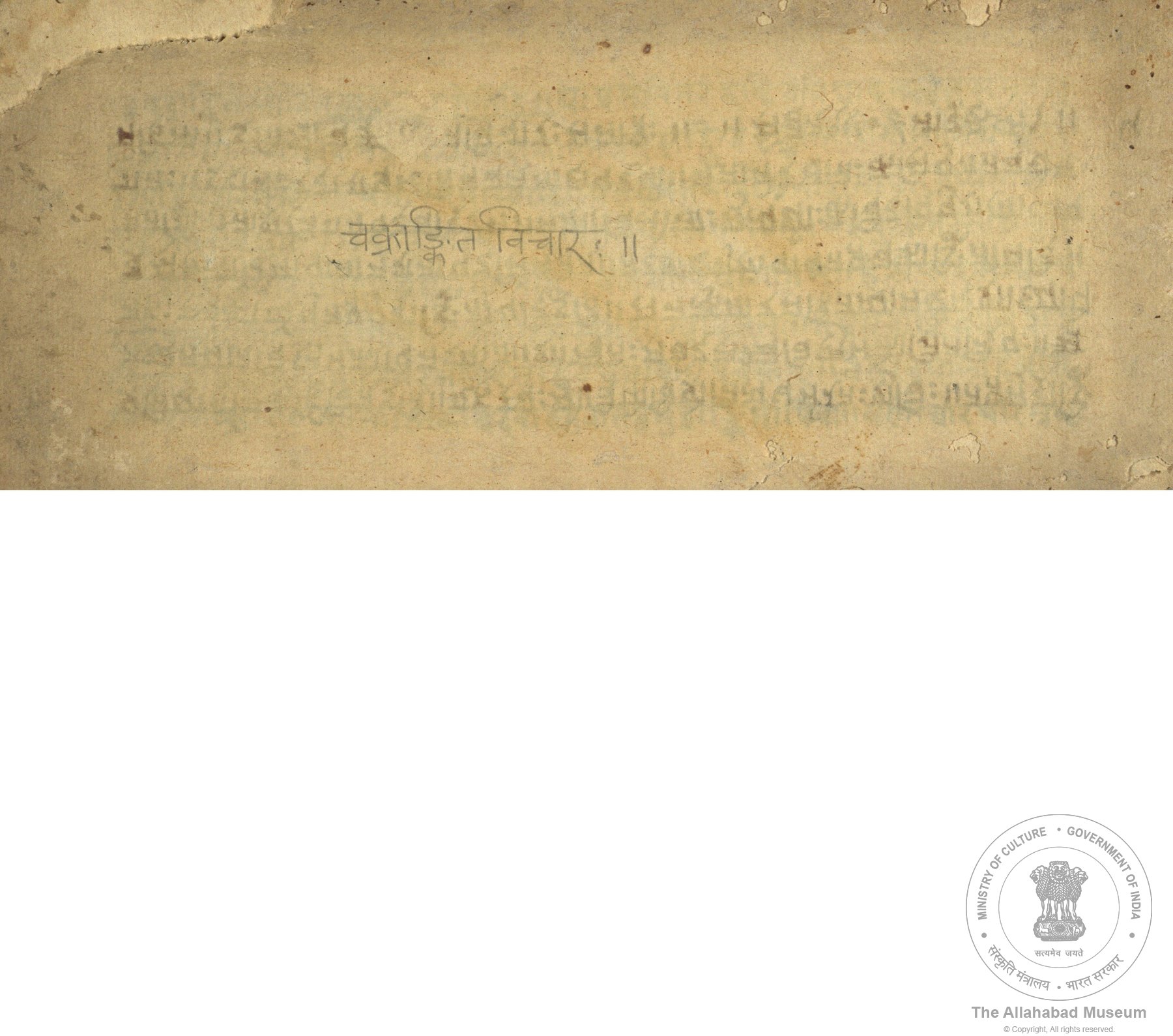 alh_ald-AM-MSS-86-9-13149_05_h.jpg