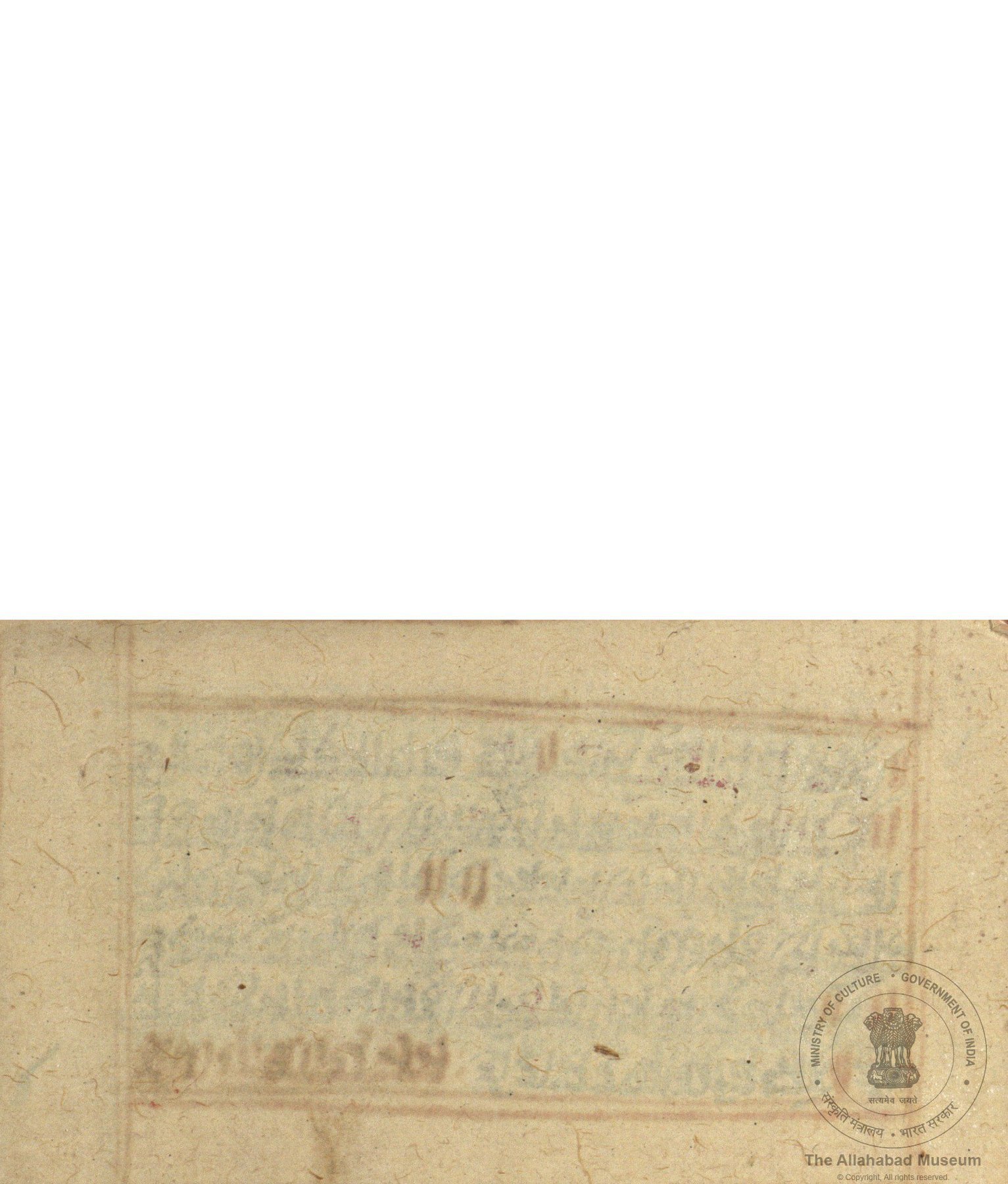alh_ald-AM-MSS-67-966-9920_01_h.jpg alh_ald-AM-MSS-67-966-9920_01_h.jpg