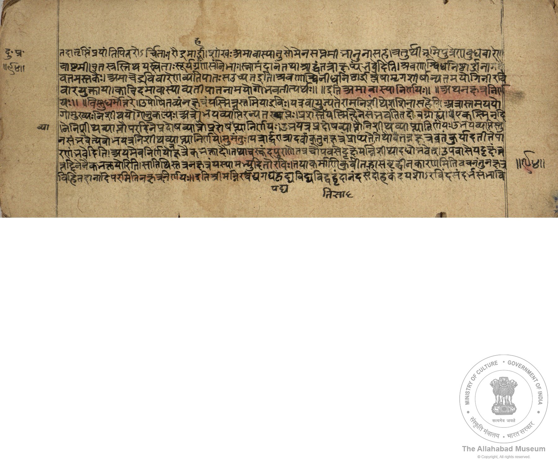 alh_ald-AM-MSS-89-31-13201_04_h.jpg