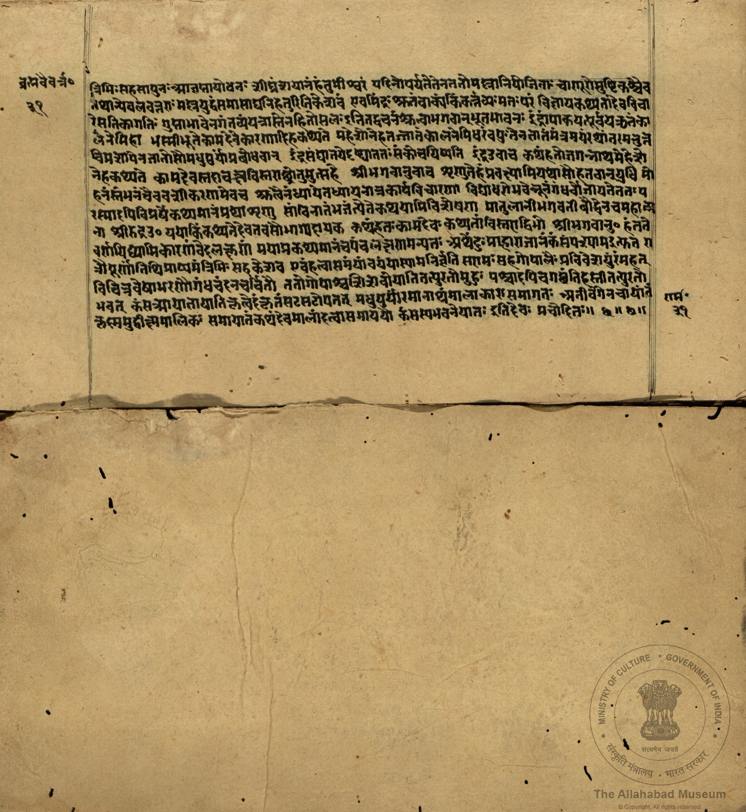 alh_ald-AM-MSS-47-198-8035_03_h.jpg