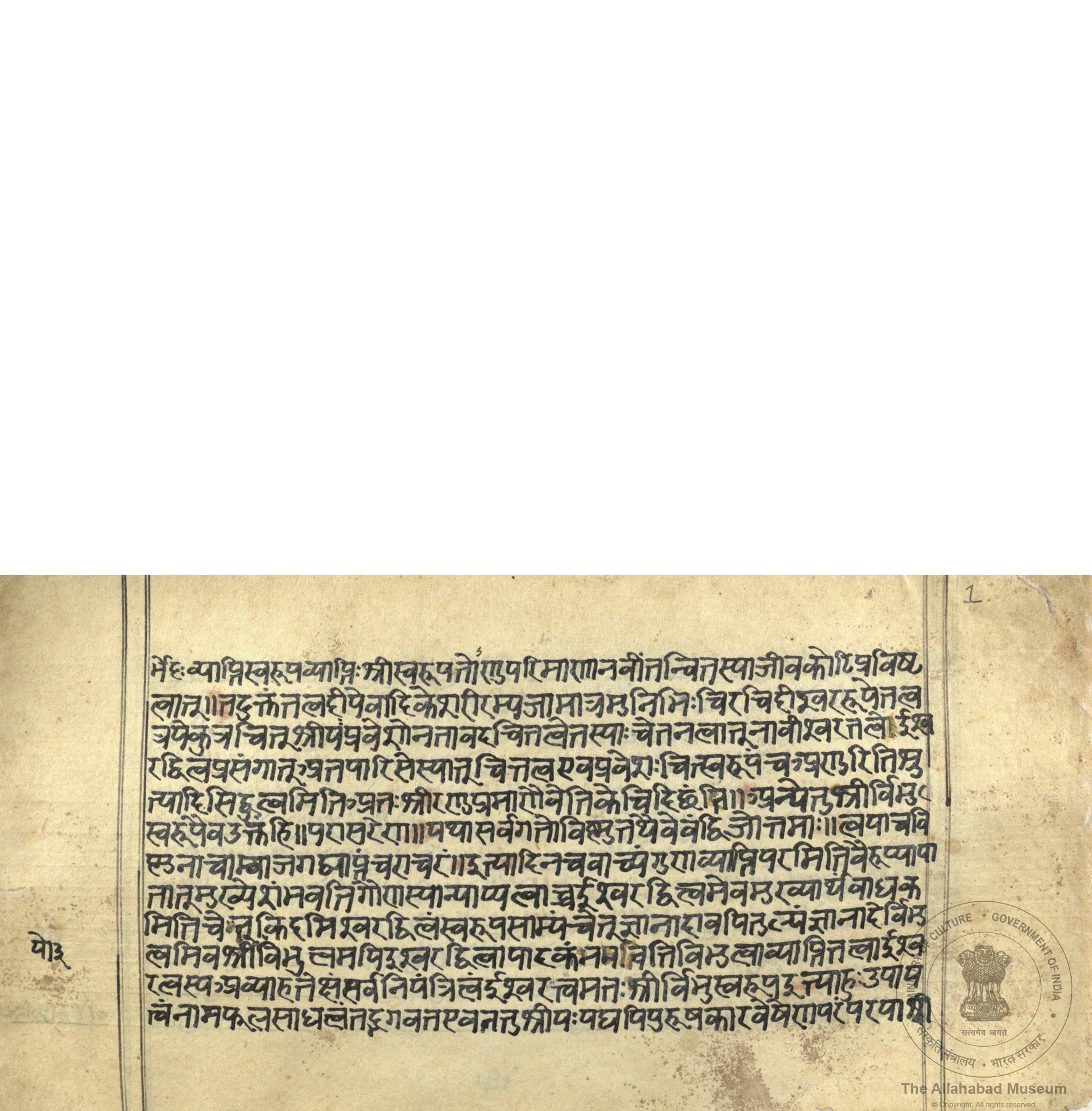 alh_ald-AM-MSS-90-70-13261_01_h.jpg