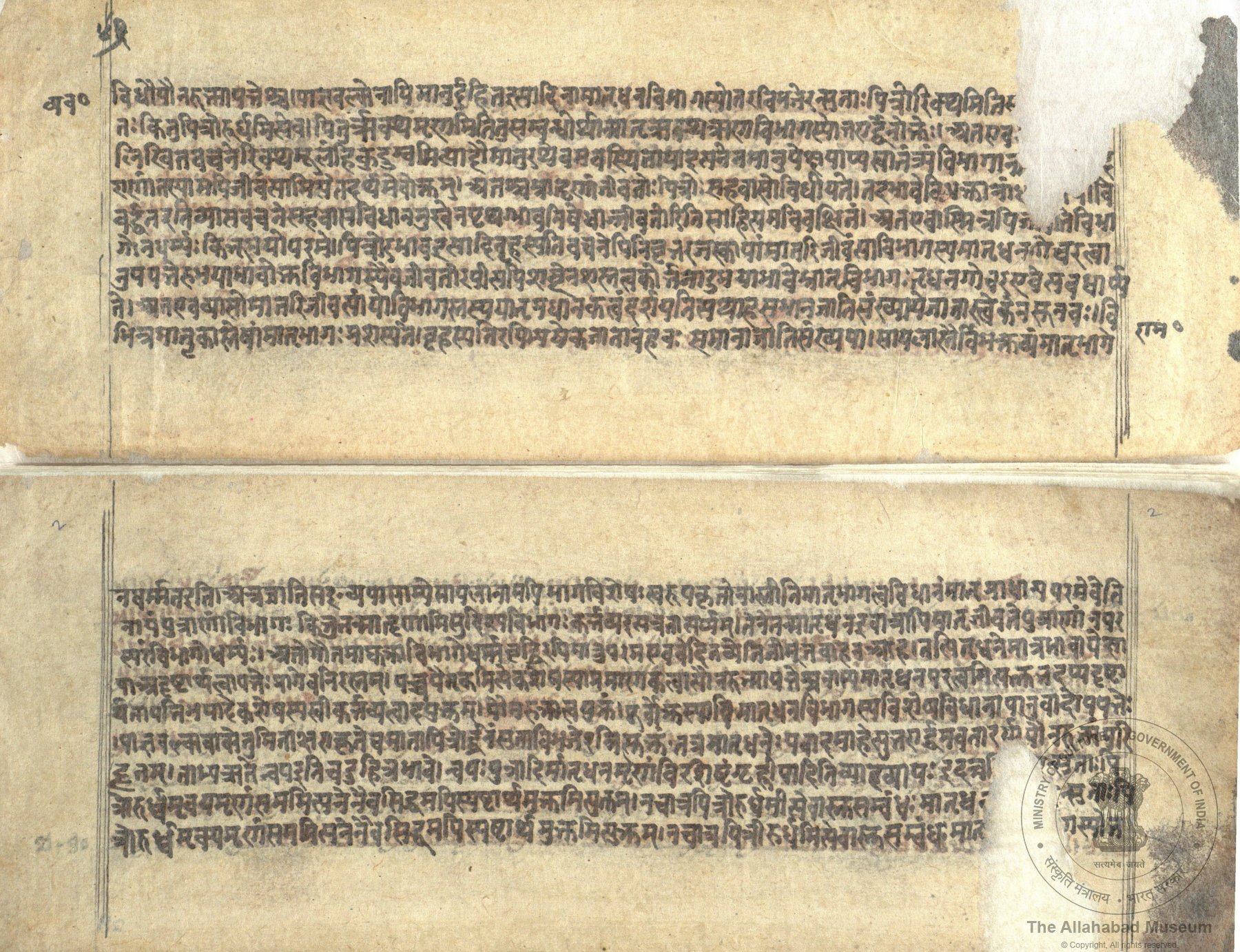 alh_ald-AM-MSS-92-87-13343_02_h.jpg
