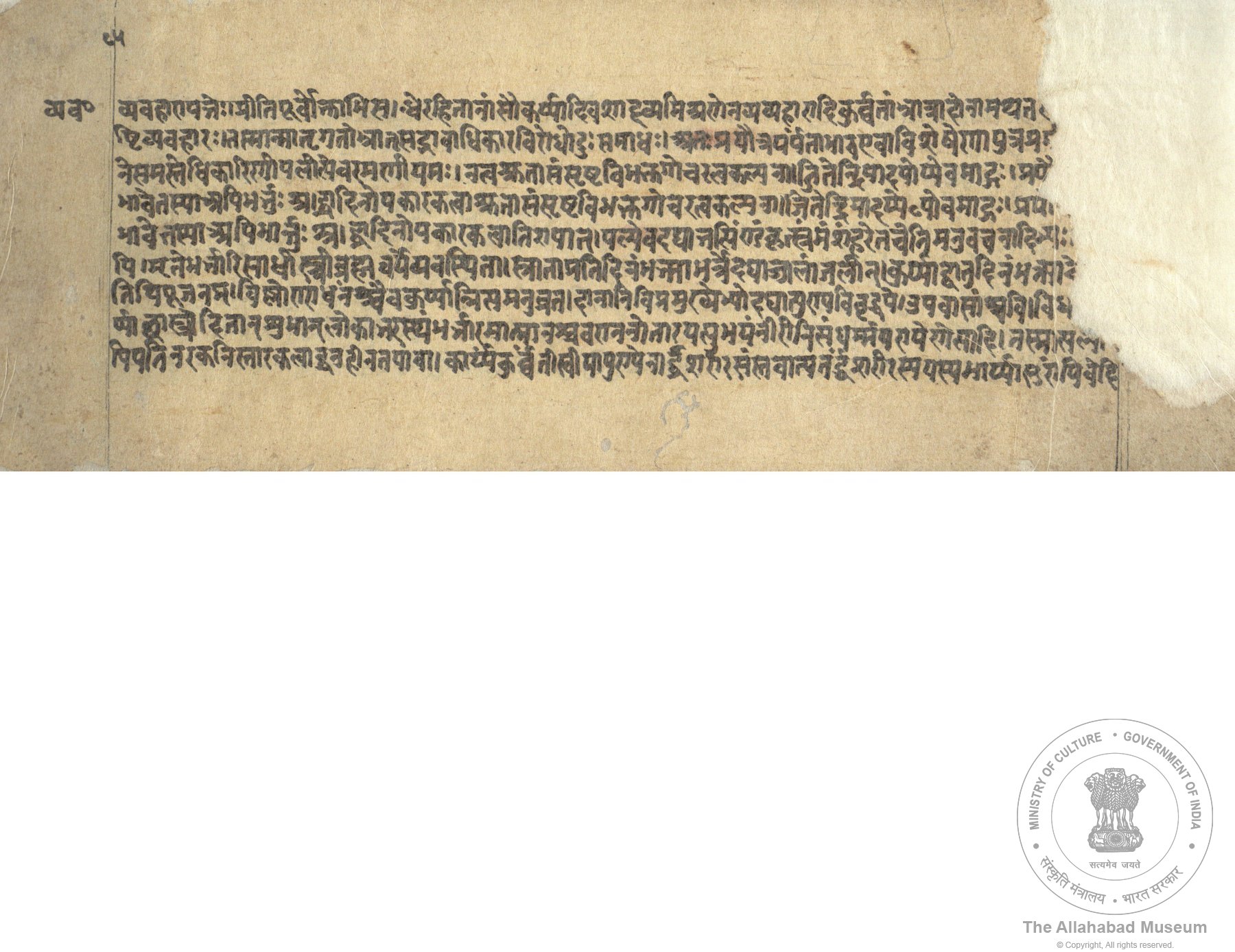 alh_ald-AM-MSS-92-87-13343_04_h.jpg