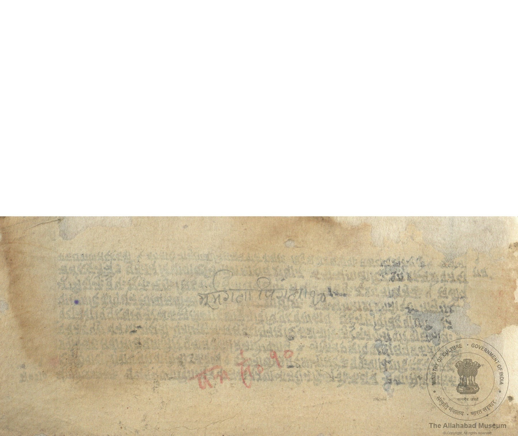 alh_ald-AM-MSS-92-91-13350_01_h.jpg