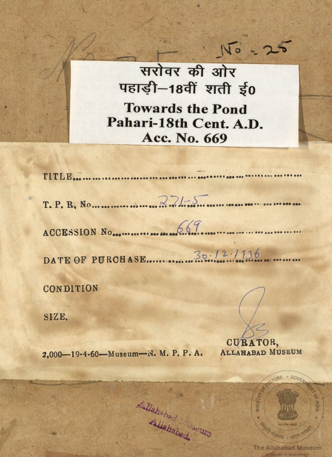 alh_ald-AM-MIN-669-1335_02_h.jpg