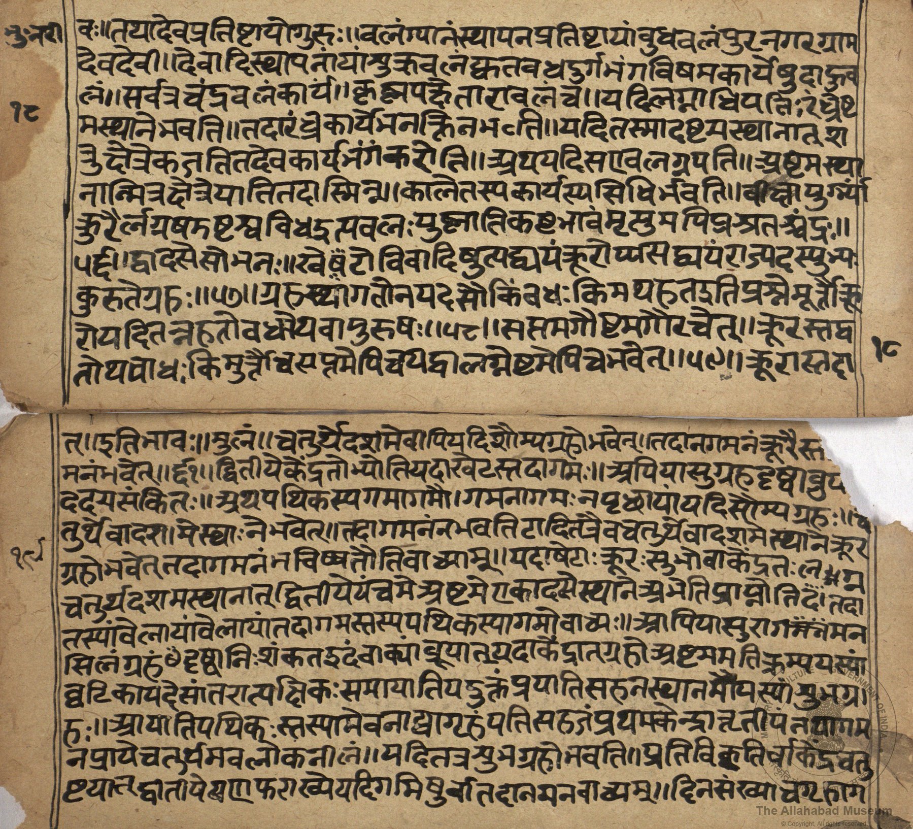 alh_ald-AM-MSS-96-86-13581_03_h.jpg