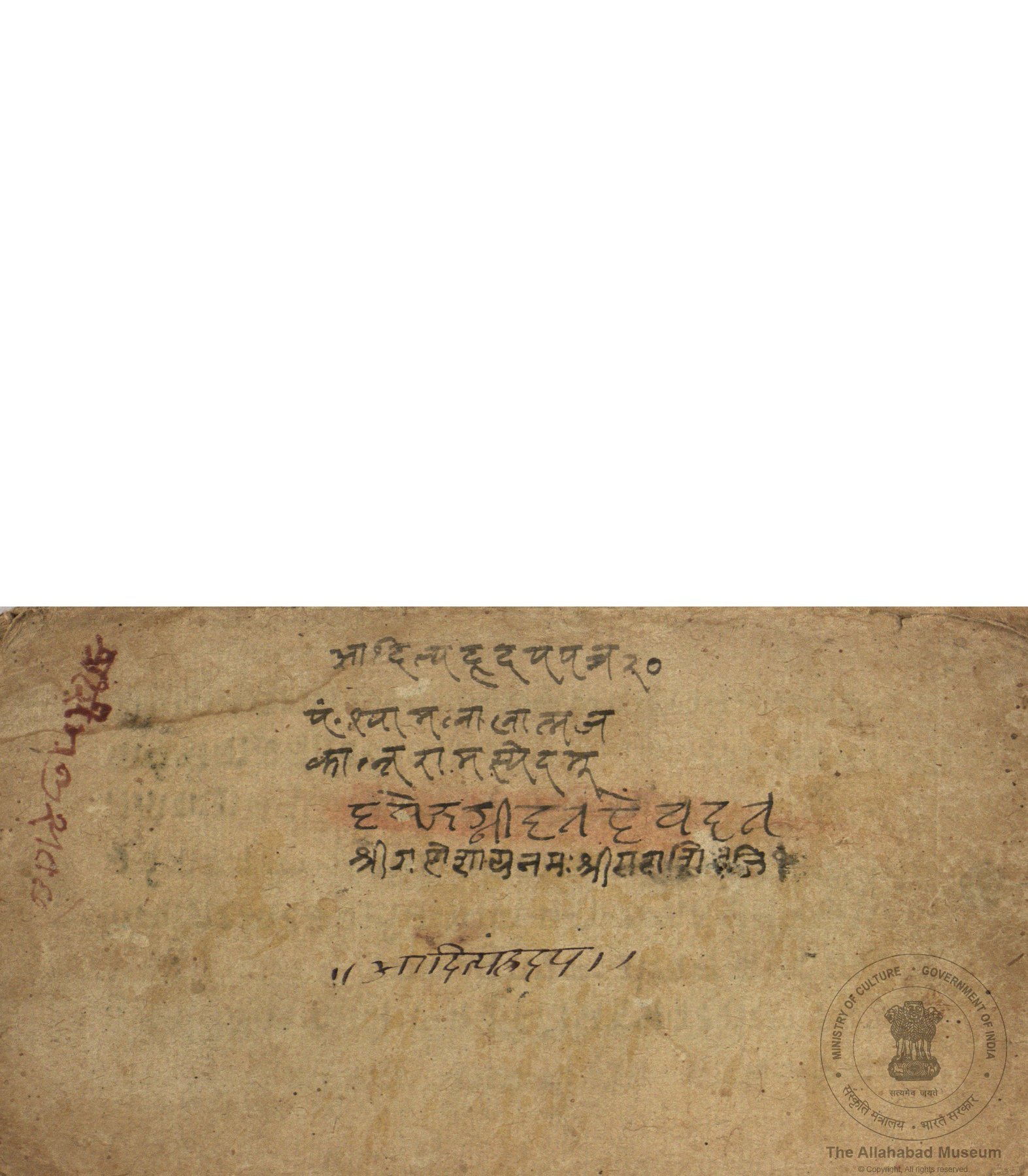 alh_ald-AM-MSS-68-1010-10050_01_h.jpg