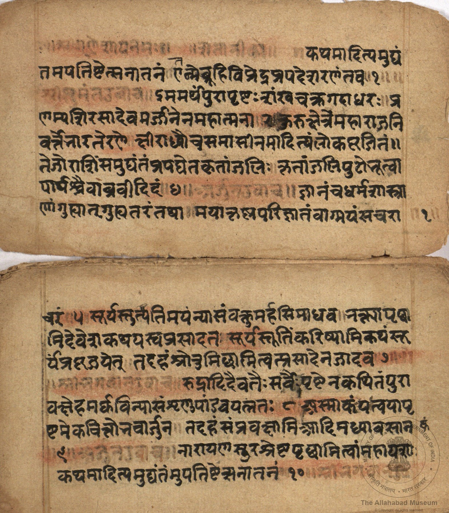 alh_ald-AM-MSS-68-1010-10050_02_h.jpg
