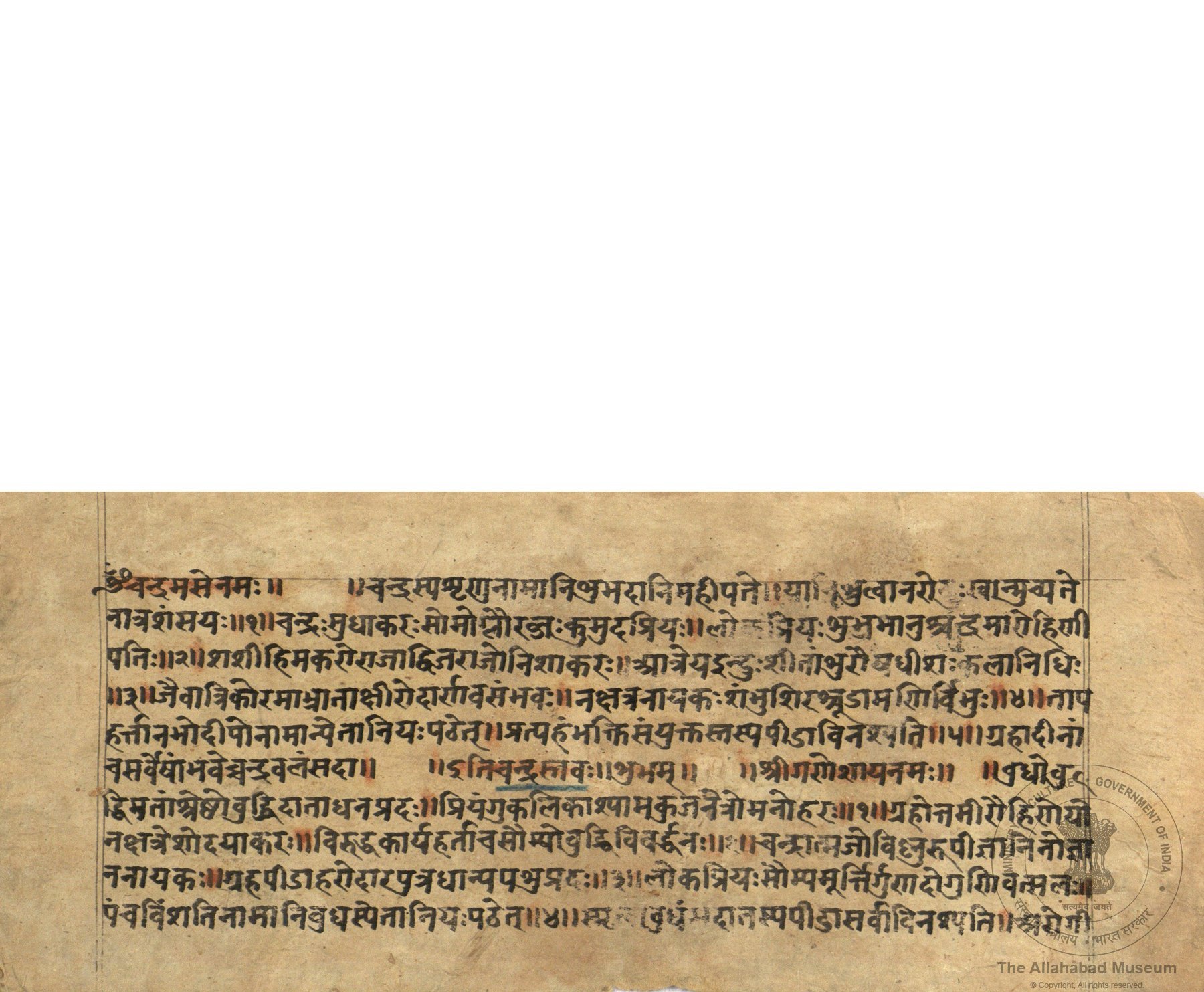 alh_ald-AM-MSS-68-1018-10109_01_h.jpg alh_ald-AM-MSS-68-1018-10109_01_h.jpg