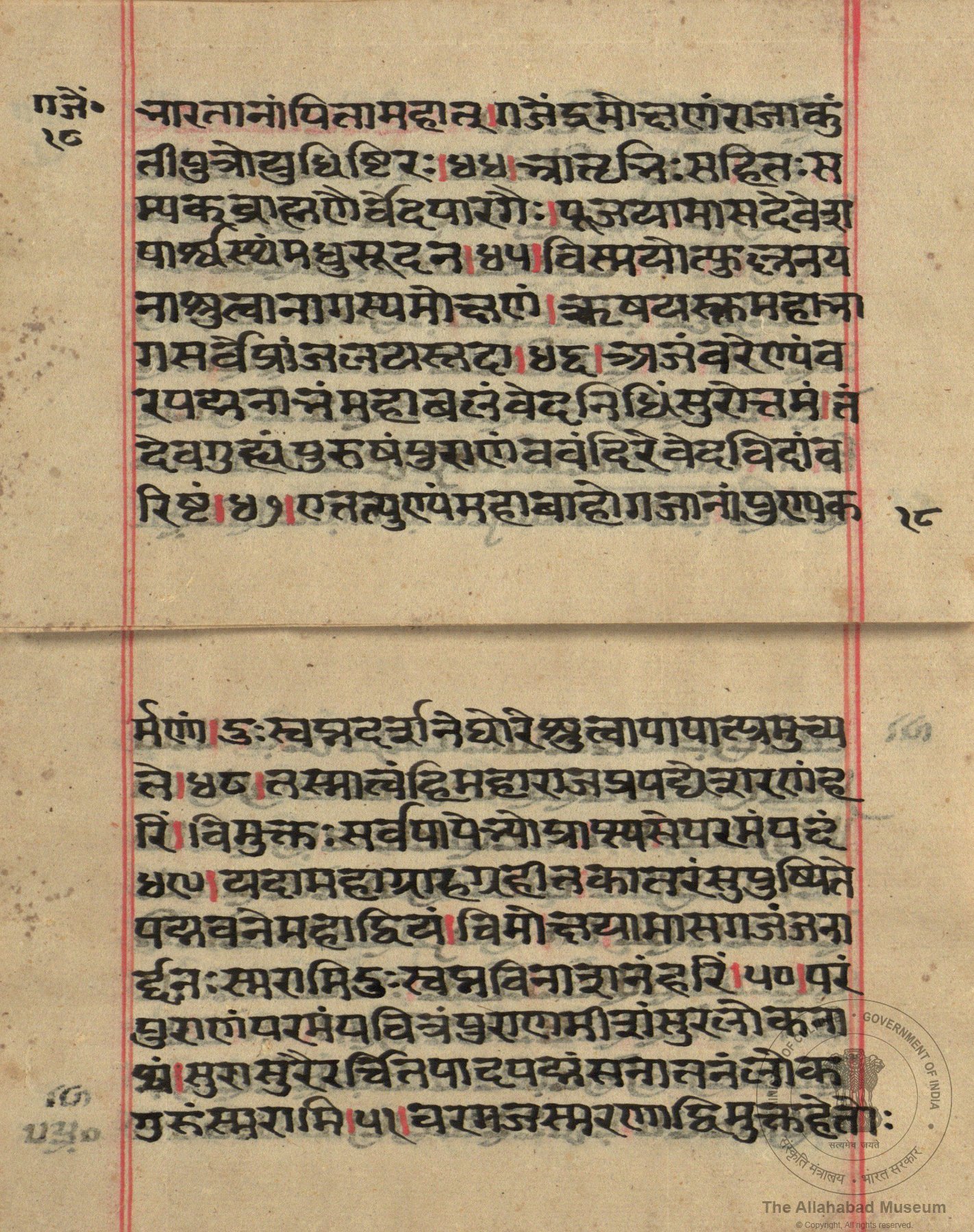 alh_ald-AM-MSS-68-994-10007_03_h.jpg