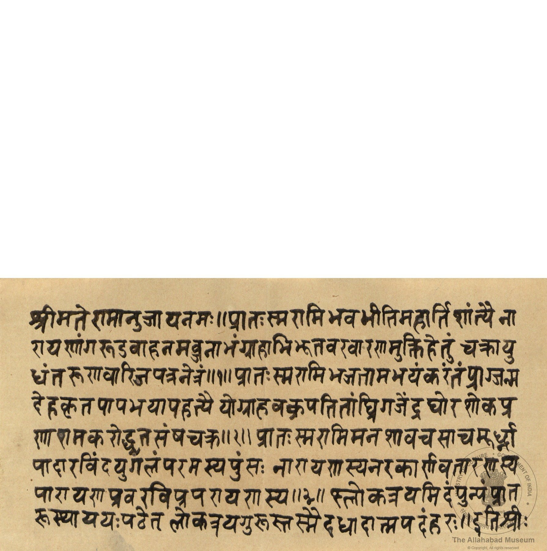 alh_ald-AM-MSS-80-2289-12777_01_h.jpg