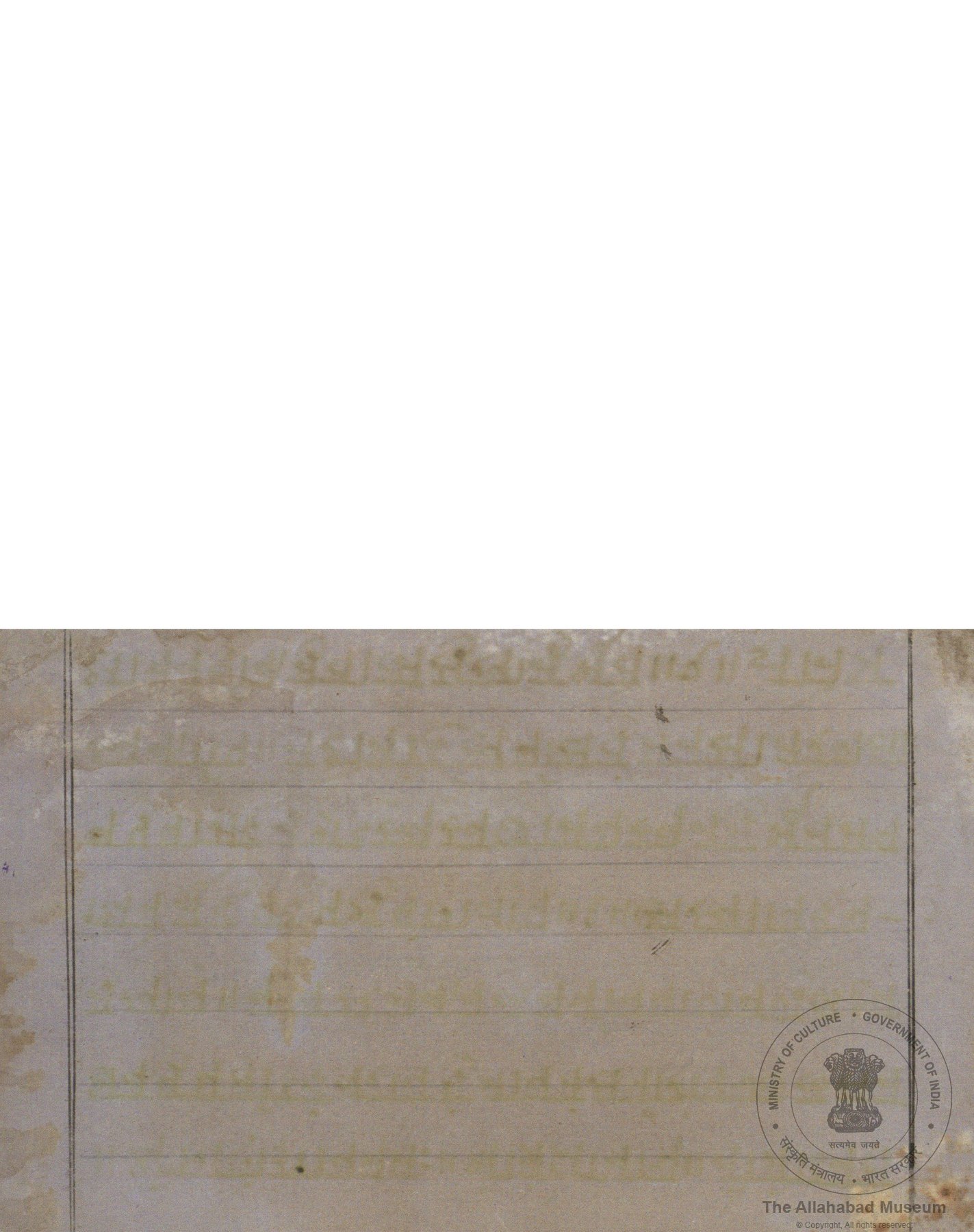 alh_ald-AM-MSS-75-1707-11186_01_h.jpg alh_ald-AM-MSS-75-1707-11186_01_h.jpg