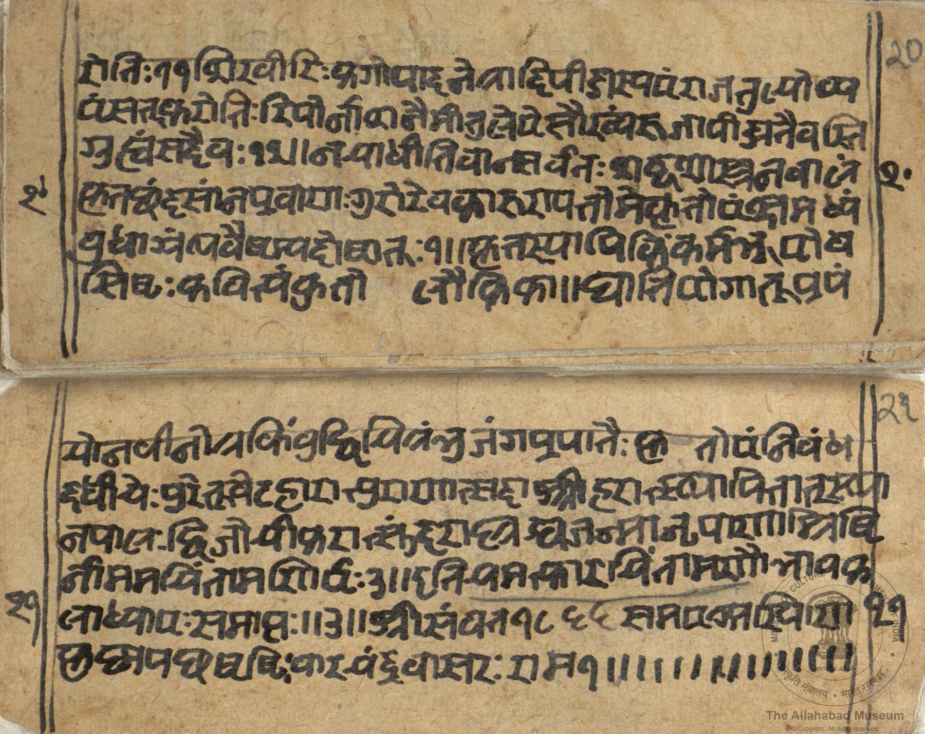 alh_ald-AM-MSS-97-97-13592_03_h.jpg