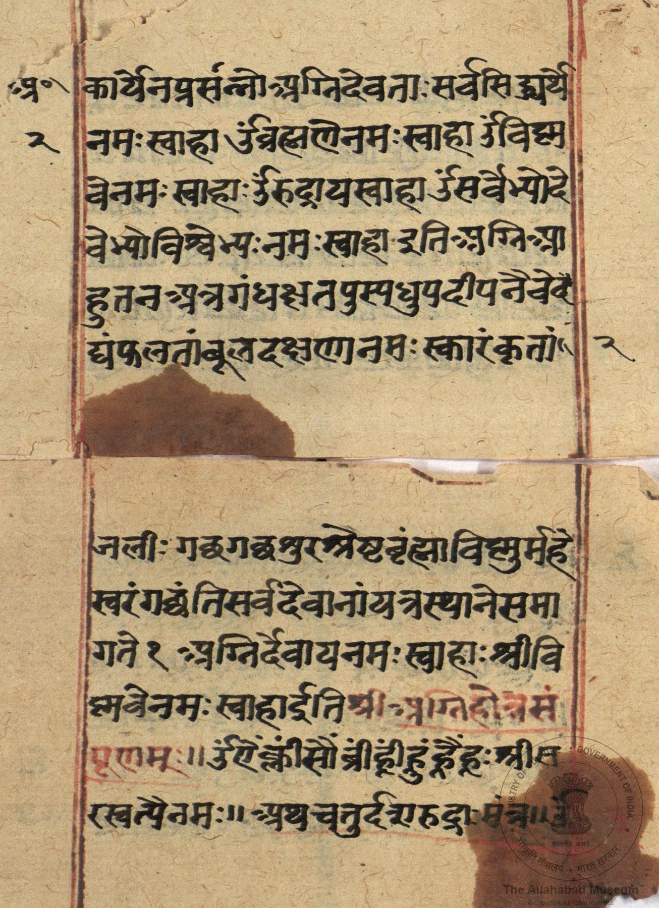 alh_ald-AM-MSS-69-1035-10133_03_h.jpg