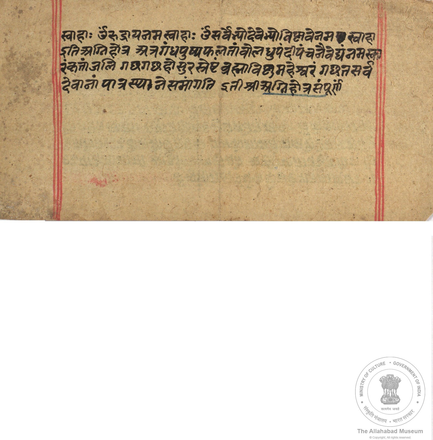 alh_ald-AM-MSS-69-1056-10158_02_h.jpg alh_ald-AM-MSS-69-1056-10158_02_h.jpg
