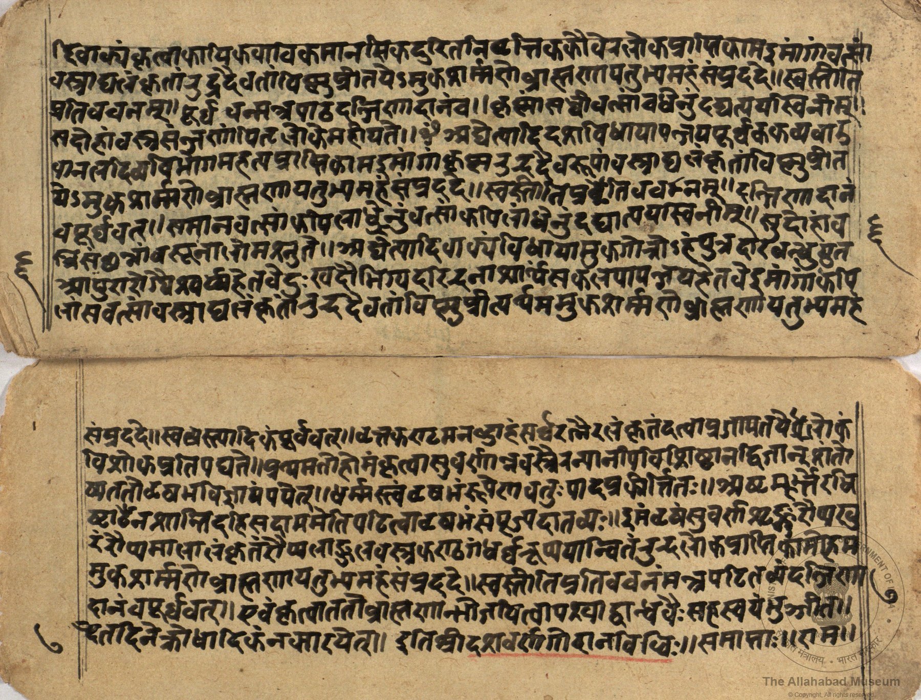alh_ald-AM-MSS-69-1069-10240_03_h.jpg alh_ald-AM-MSS-69-1069-10240_03_h.jpg