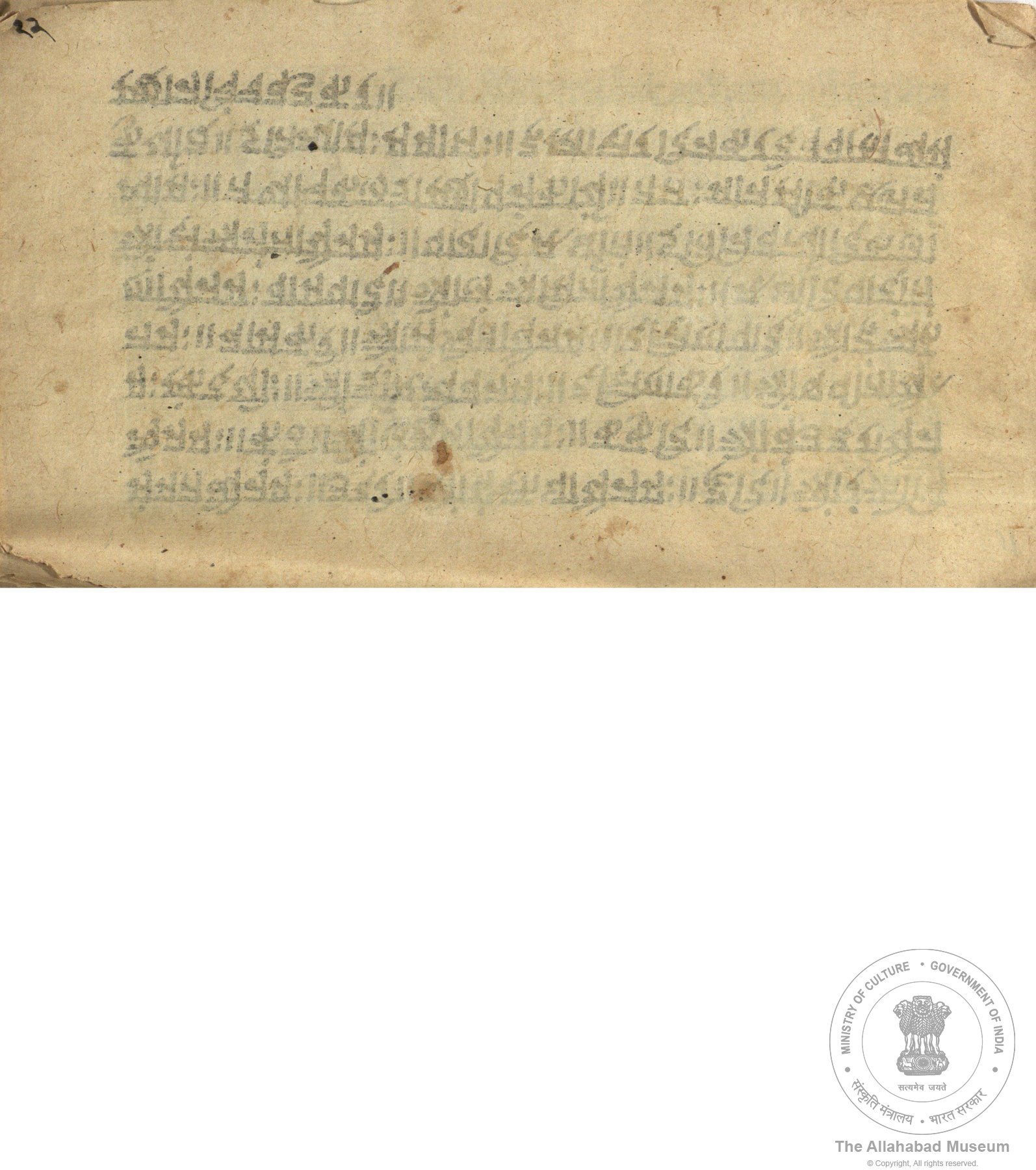 alh_ald-AM-MSS-70-1089-10265_04_h.jpg