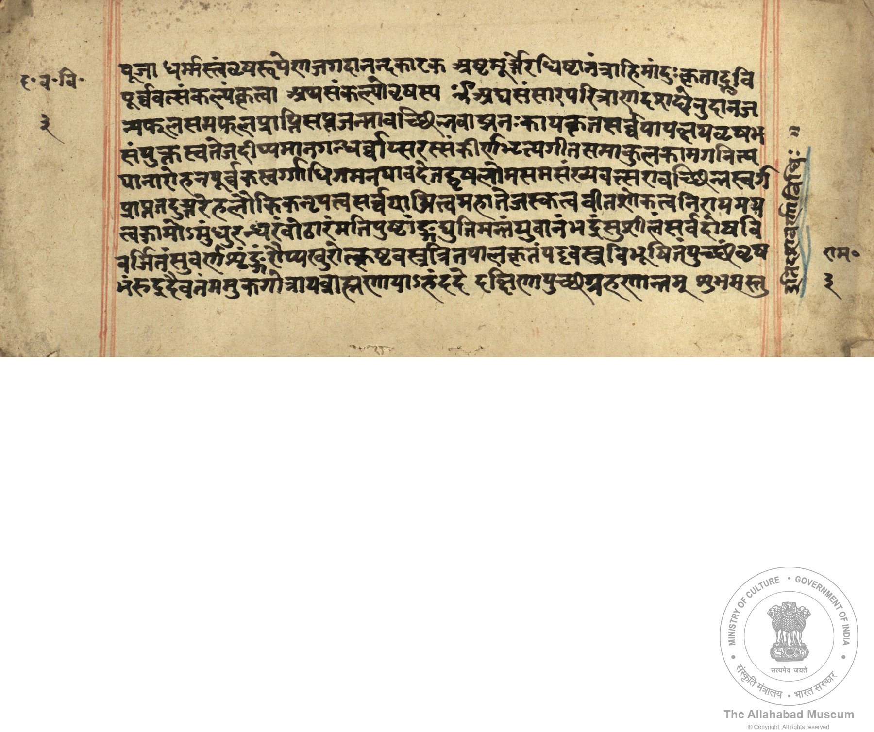 alh_ald-AM-MSS-71-1184-10372_04_h.jpg