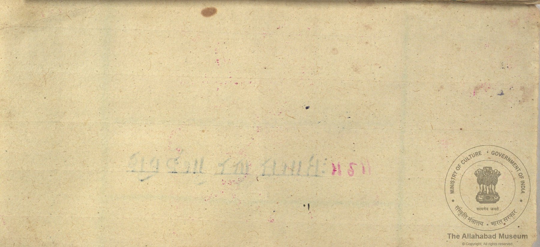 alh_ald-AM-MSS-221-110-18468_05_h.jpg alh_ald-AM-MSS-221-110-18468_05_h.jpg