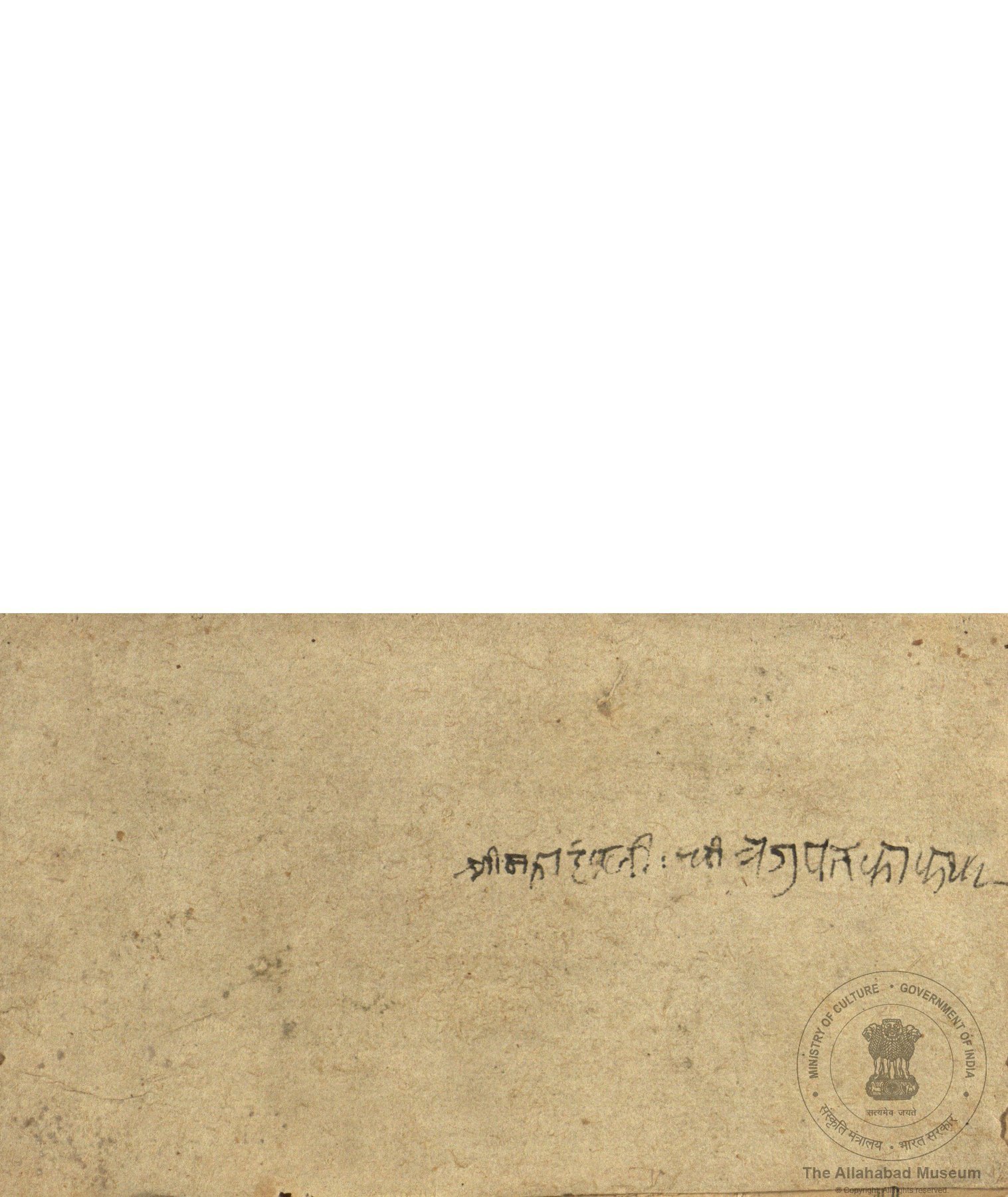 alh_ald-AM-MSS-71-1205-10393_01_h.jpg alh_ald-AM-MSS-71-1205-10393_01_h.jpg