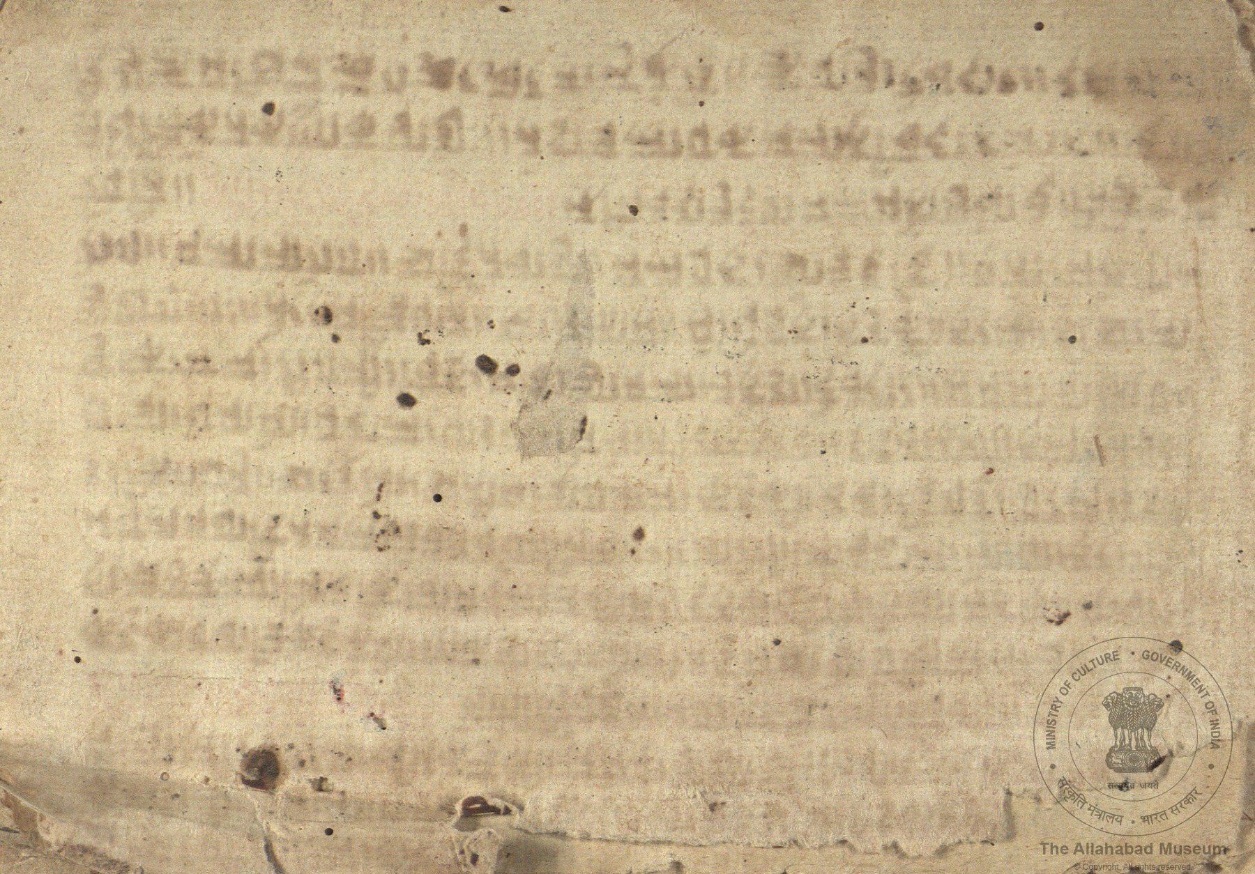alh_ald-AM-MSS-222-127-18441_06_h.jpg alh_ald-AM-MSS-222-127-18441_06_h.jpg