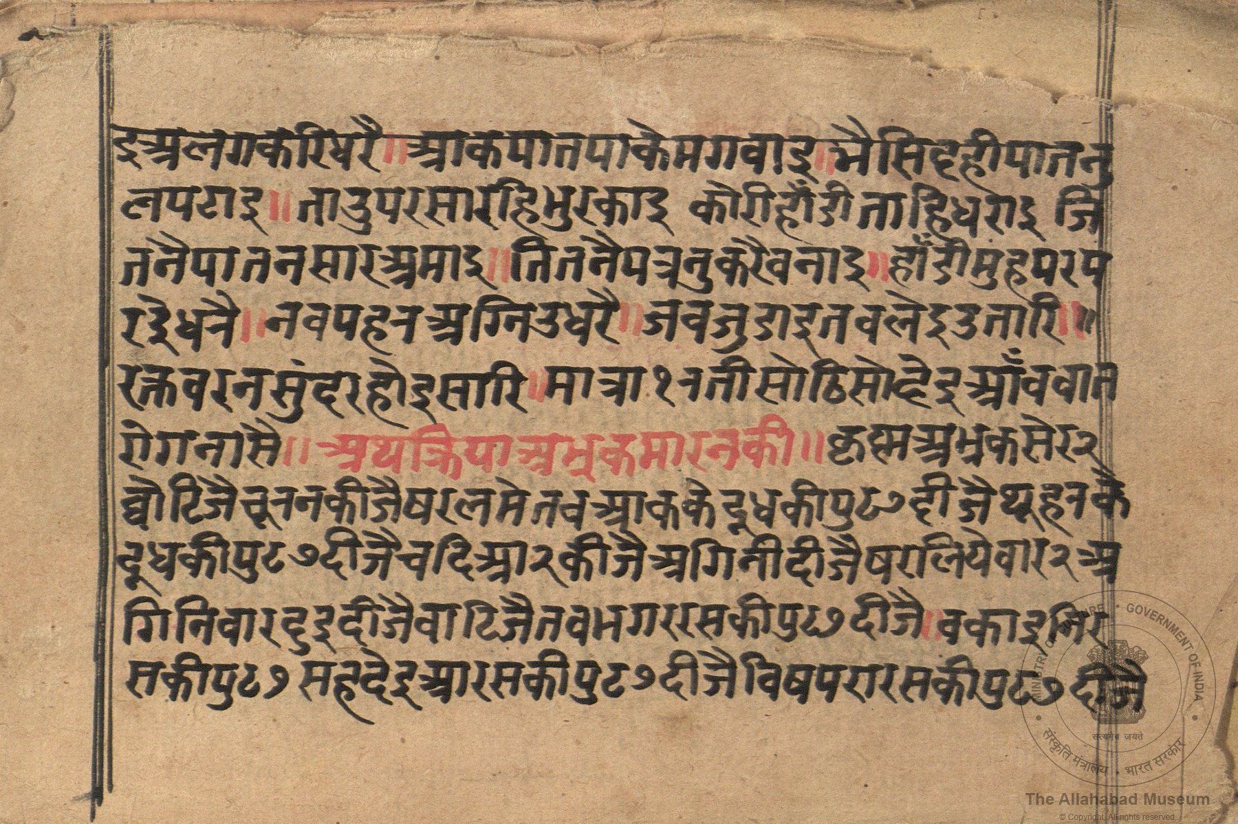 alh_ald-AM-MSS-222-128-18442_02_h.jpg