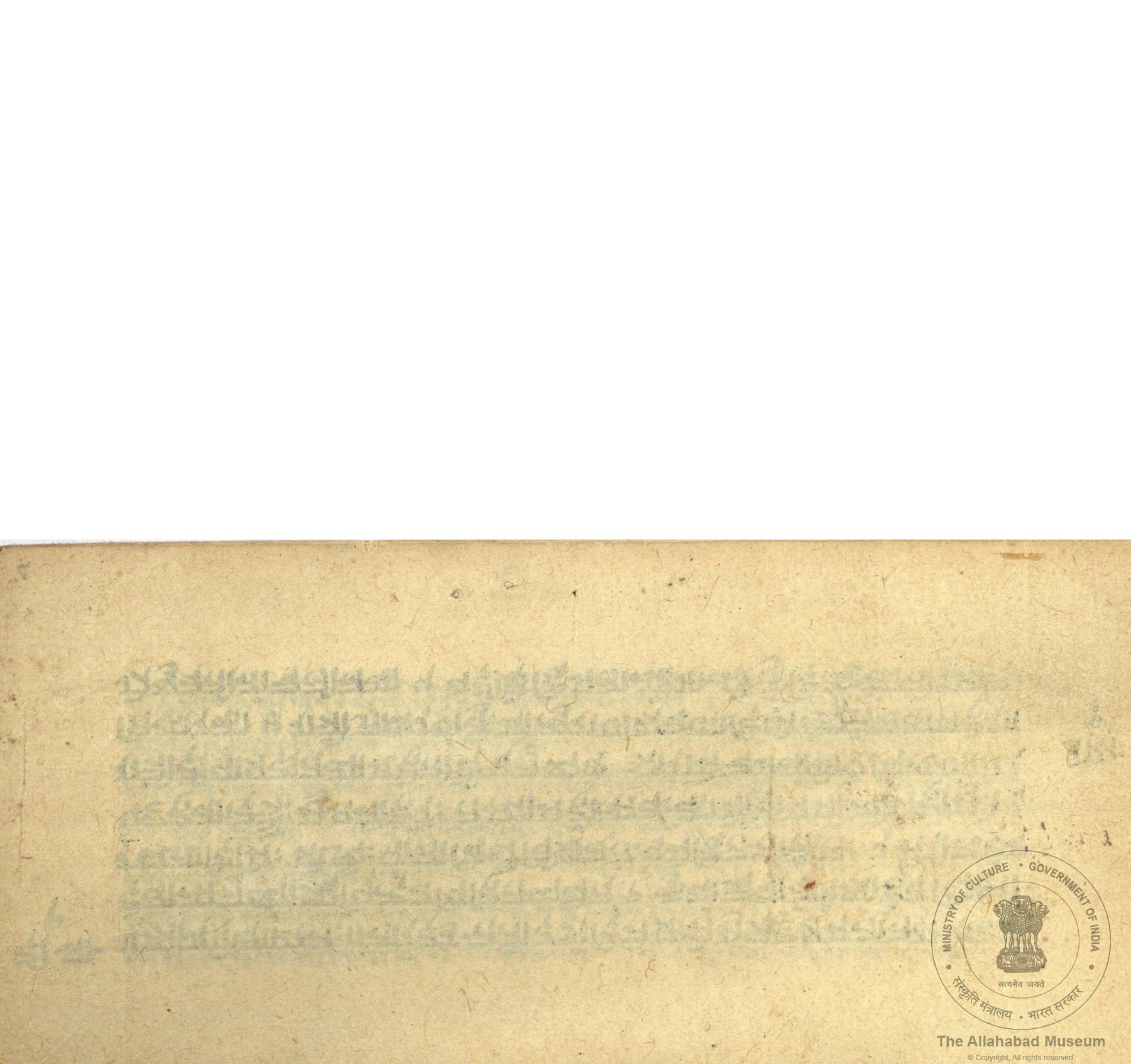 alh_ald-AM-MSS-71-1224-10412_01_h.jpg