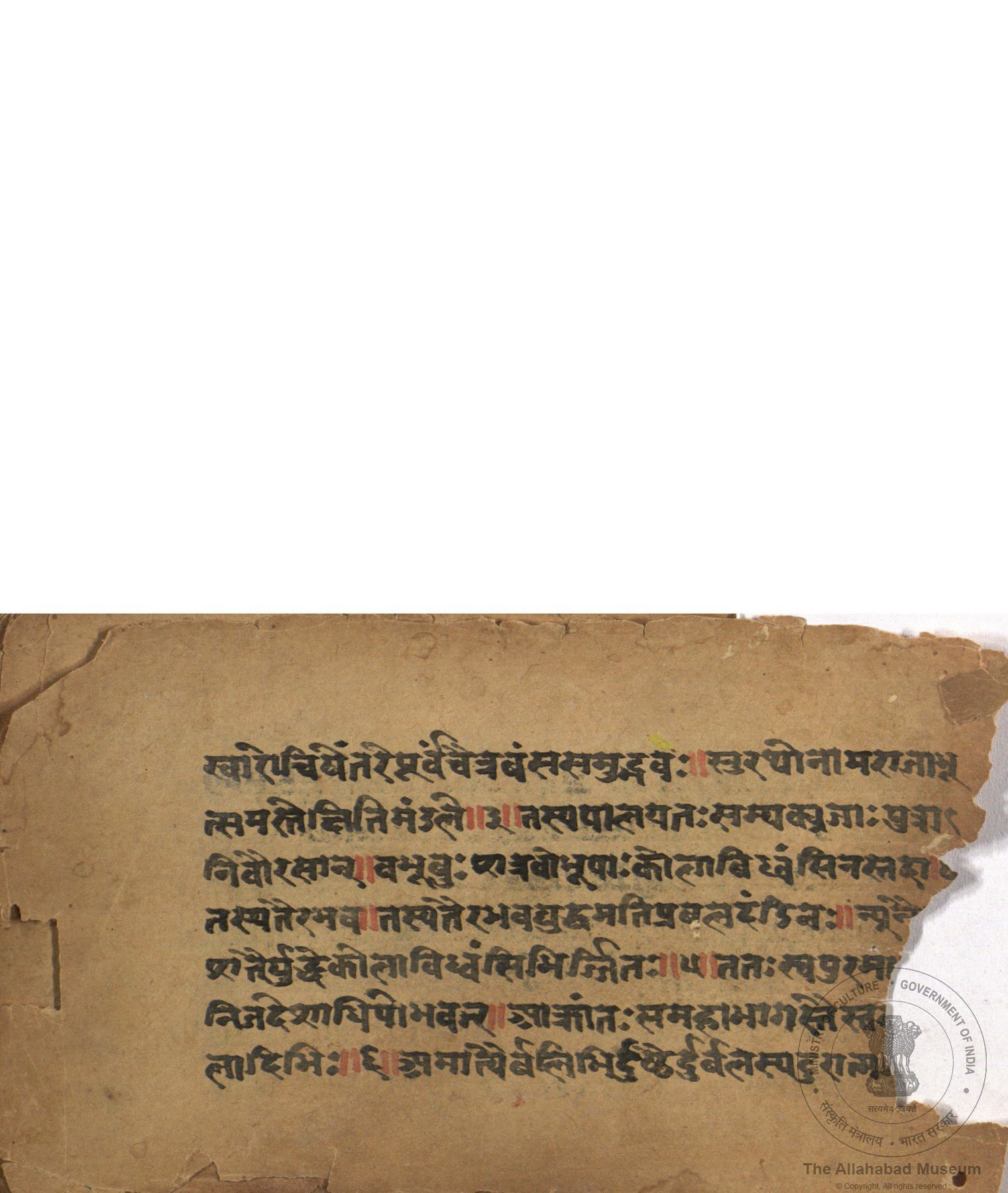 alh_ald-AM-MSS-71-1248-10436_01_h.jpg alh_ald-AM-MSS-71-1248-10436_01_h.jpg