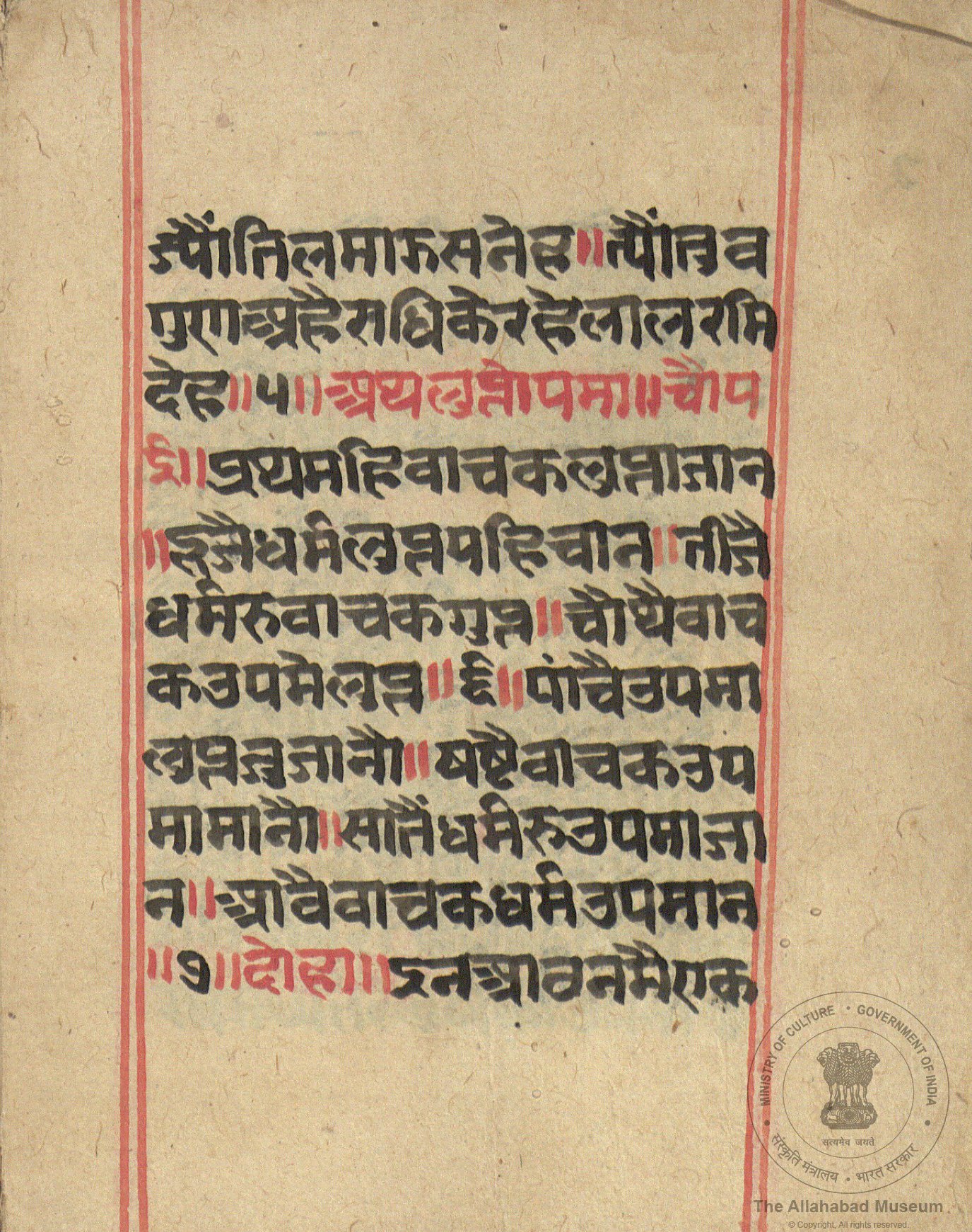 alh_ald-AM-MSS-223-164-18477_02_h.jpg