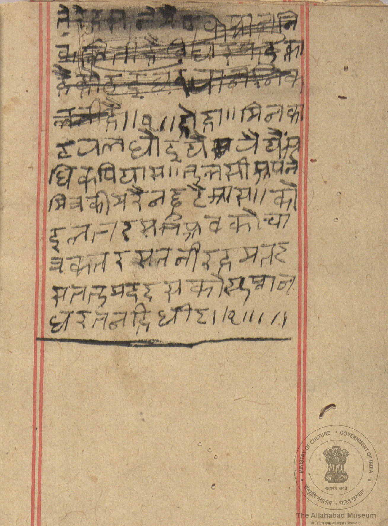 alh_ald-AM-MSS-223-164-18477_04_h.jpg