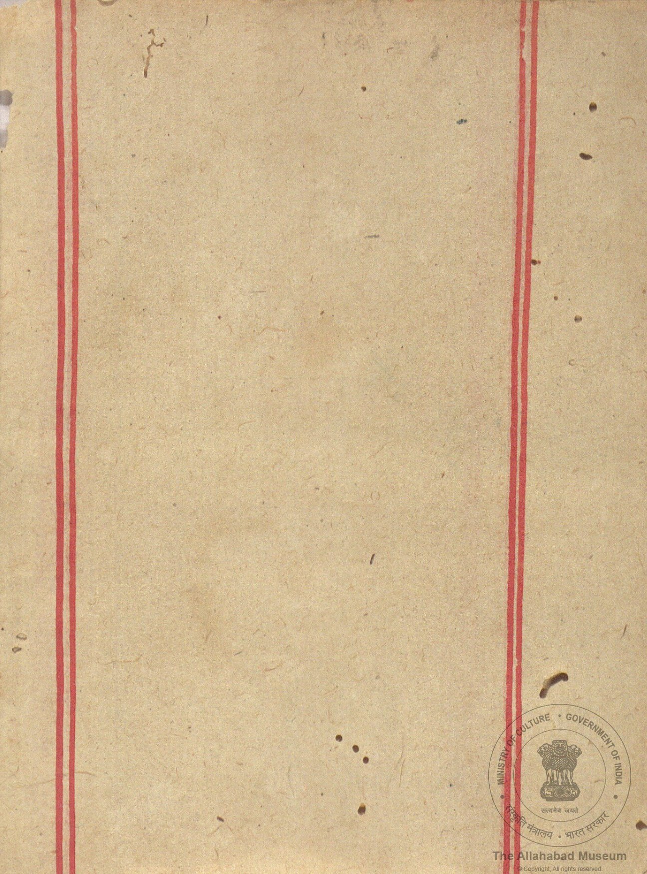 alh_ald-AM-MSS-223-164-18477_06_h.jpg